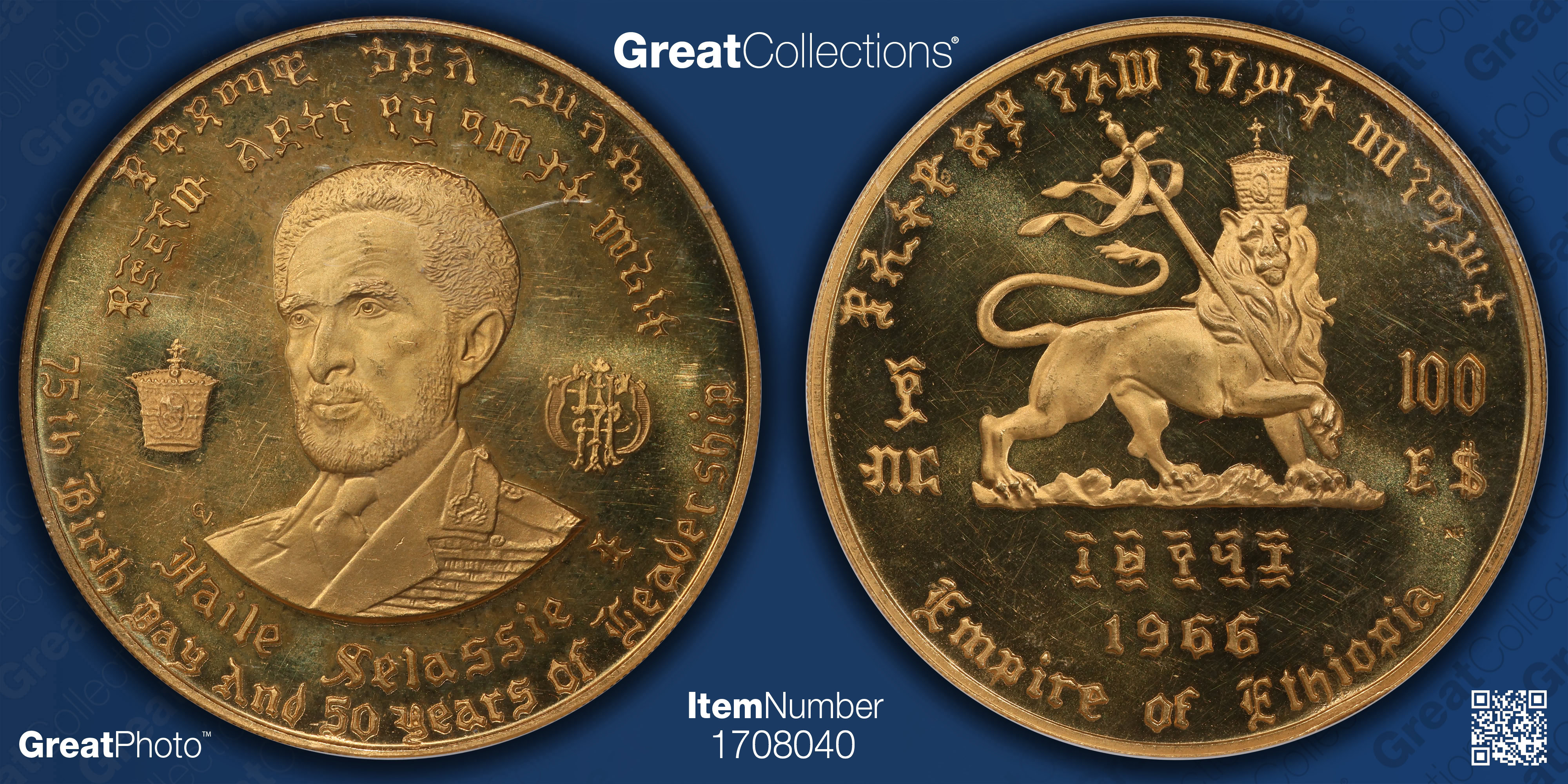 Ethiopia EE 1958 (1966)-NI Gold $100 Birth of Haile Selassie I