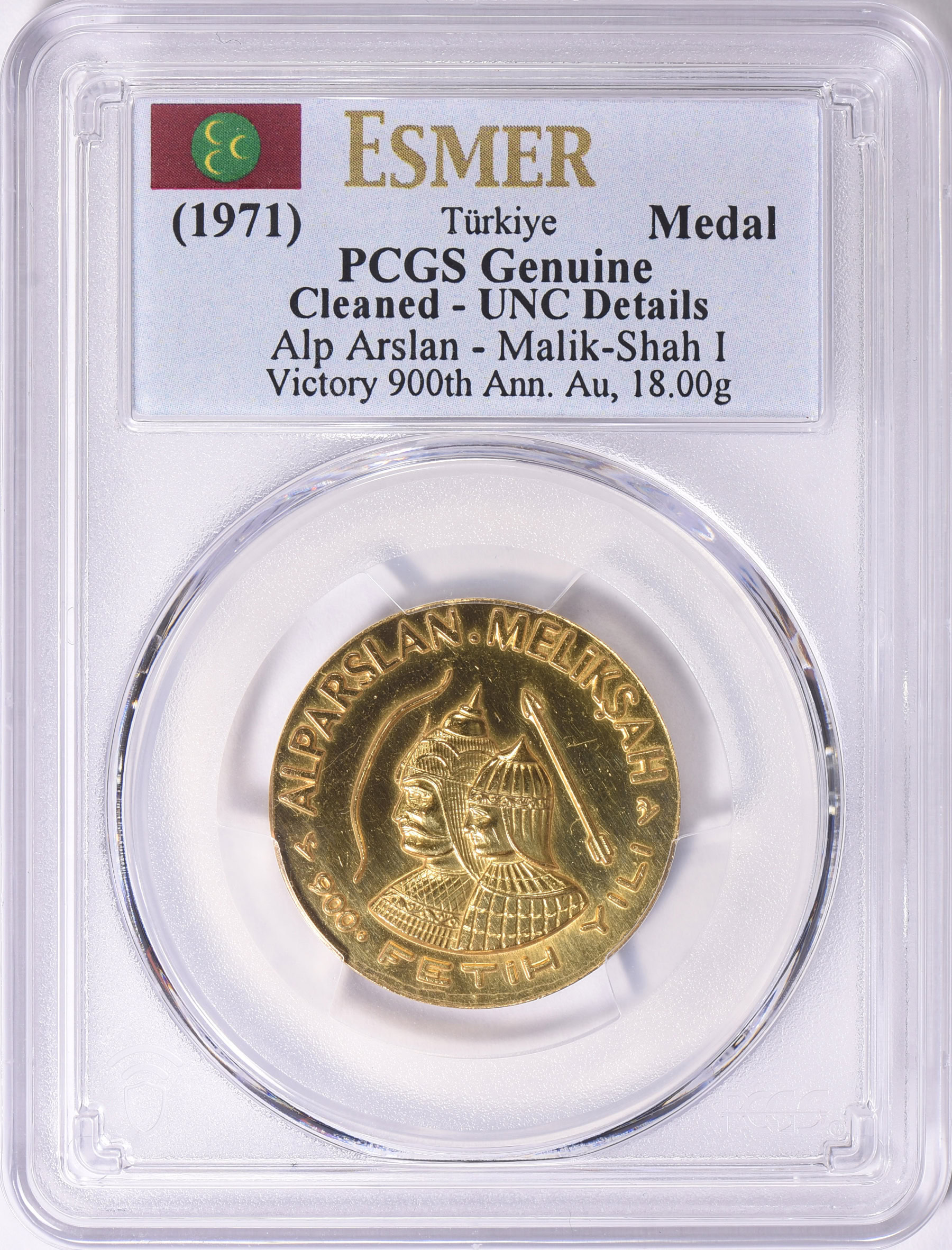 Turkey ND (1971) Gold 27mm Victory of Alp Arslan and Malik-Shah I