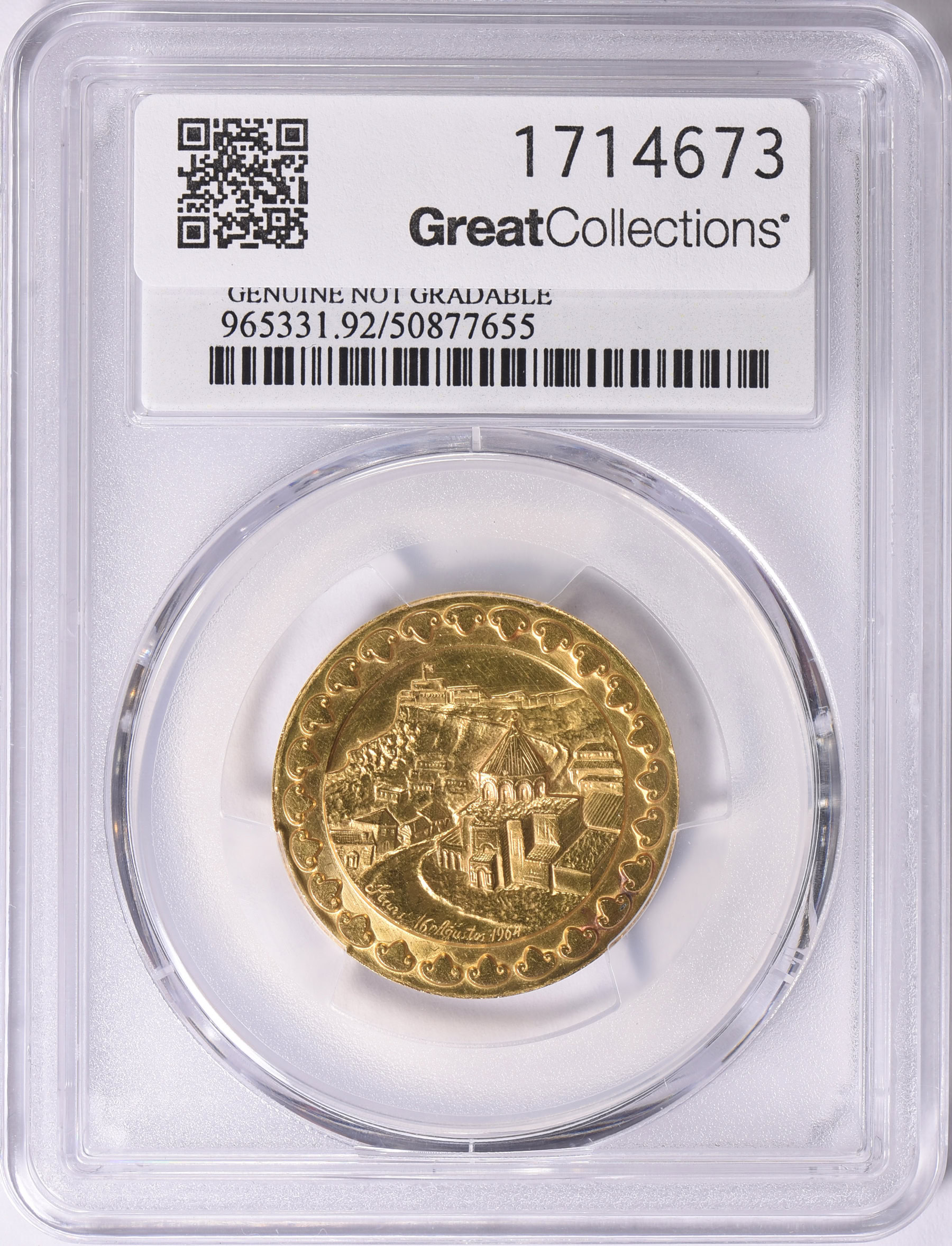 Turkey ND (1971) Gold 27mm Victory of Alp Arslan and Malik-Shah I