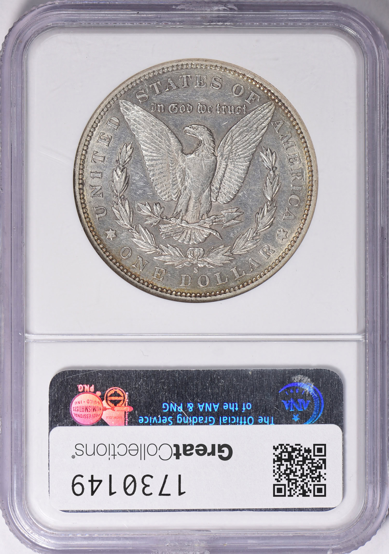 1877年 ロシア ポリチナ ラージイーグル銀貨 PCGS AU50ハイグレード
