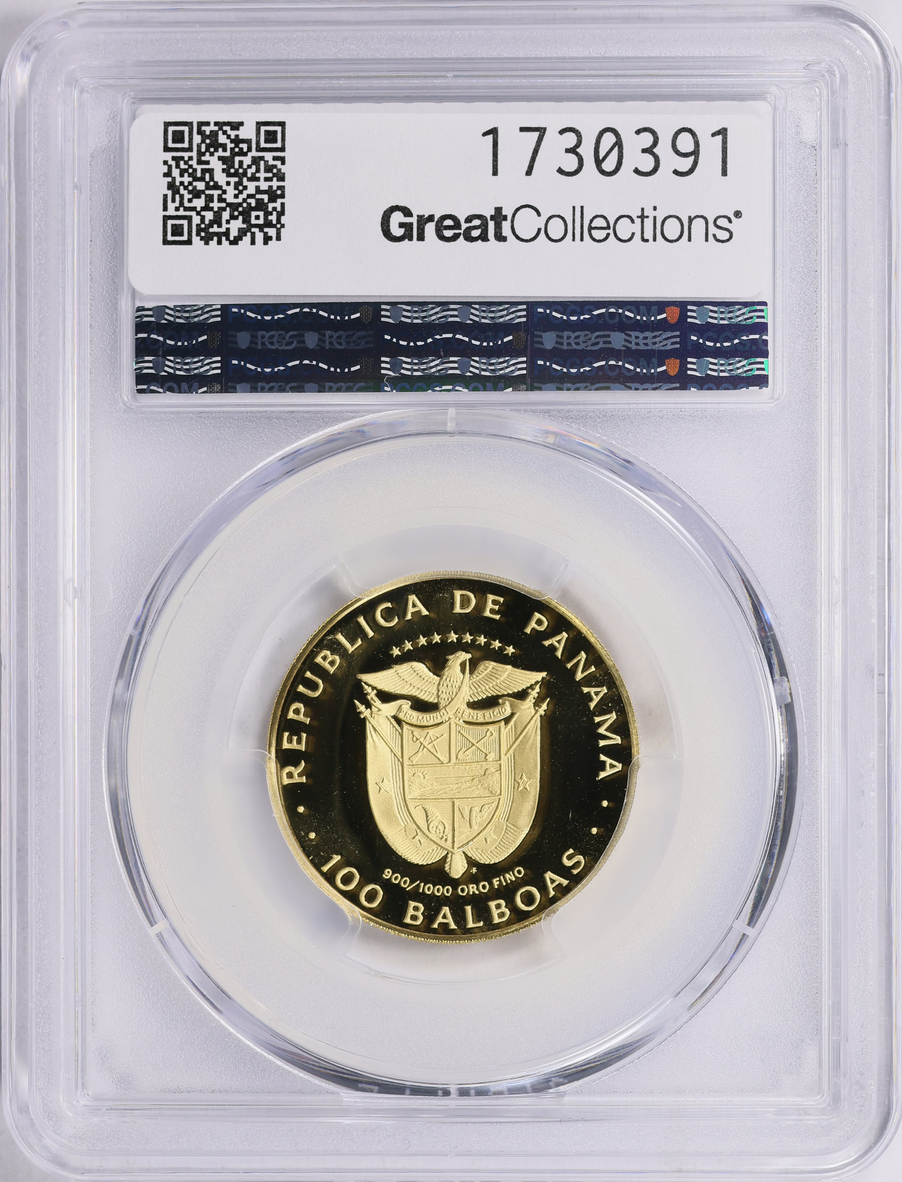 Panama 1975-FM Gold 100 Balboas 500th Anniversary of Vasco Nunez de ...