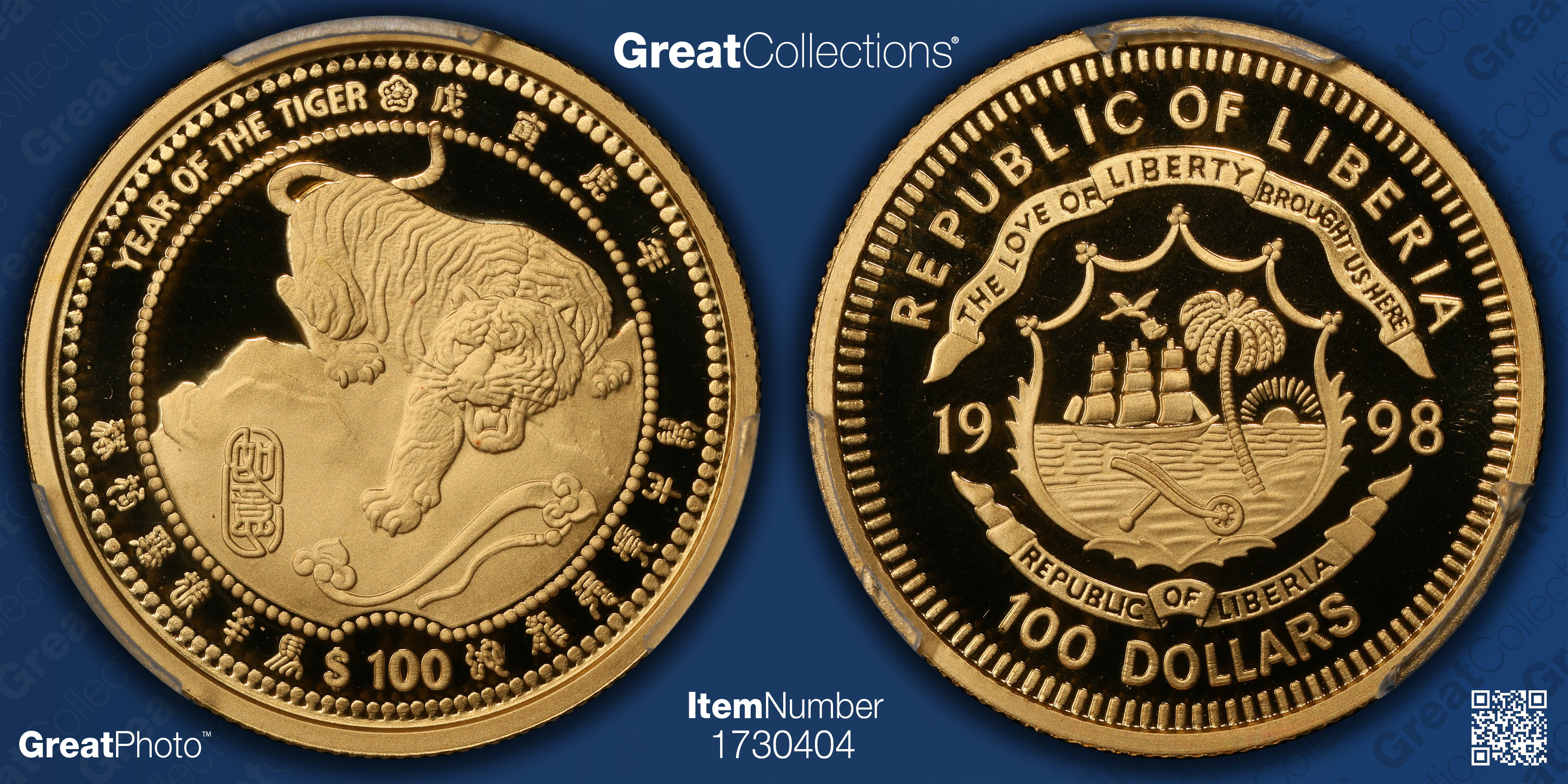Liberia 1998 Gold $100 Year of the Tiger Crouching PCGS Proof-69