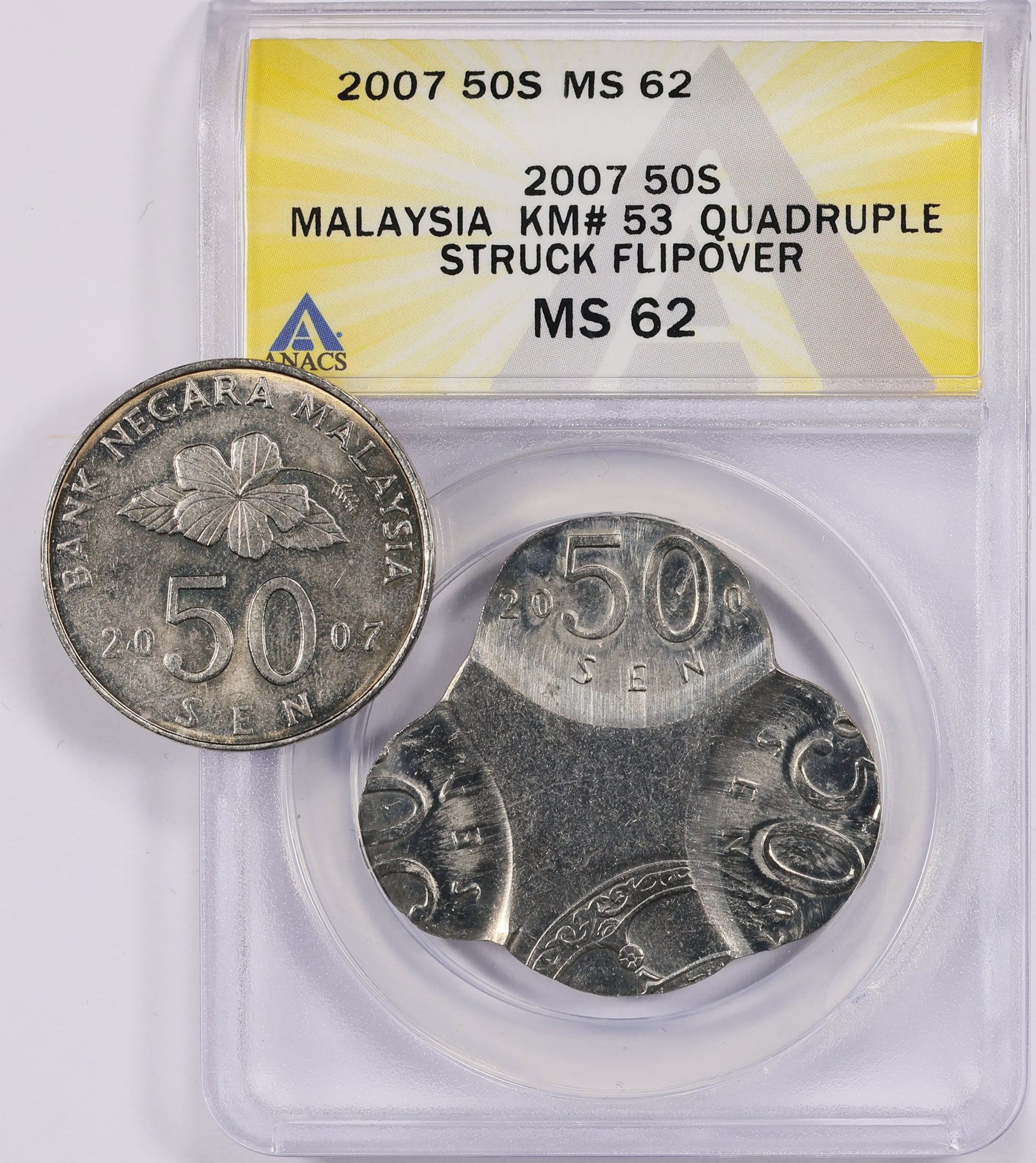 Malaysia Mint Error 2007 50 Sen KM-53 Quadruple Struck