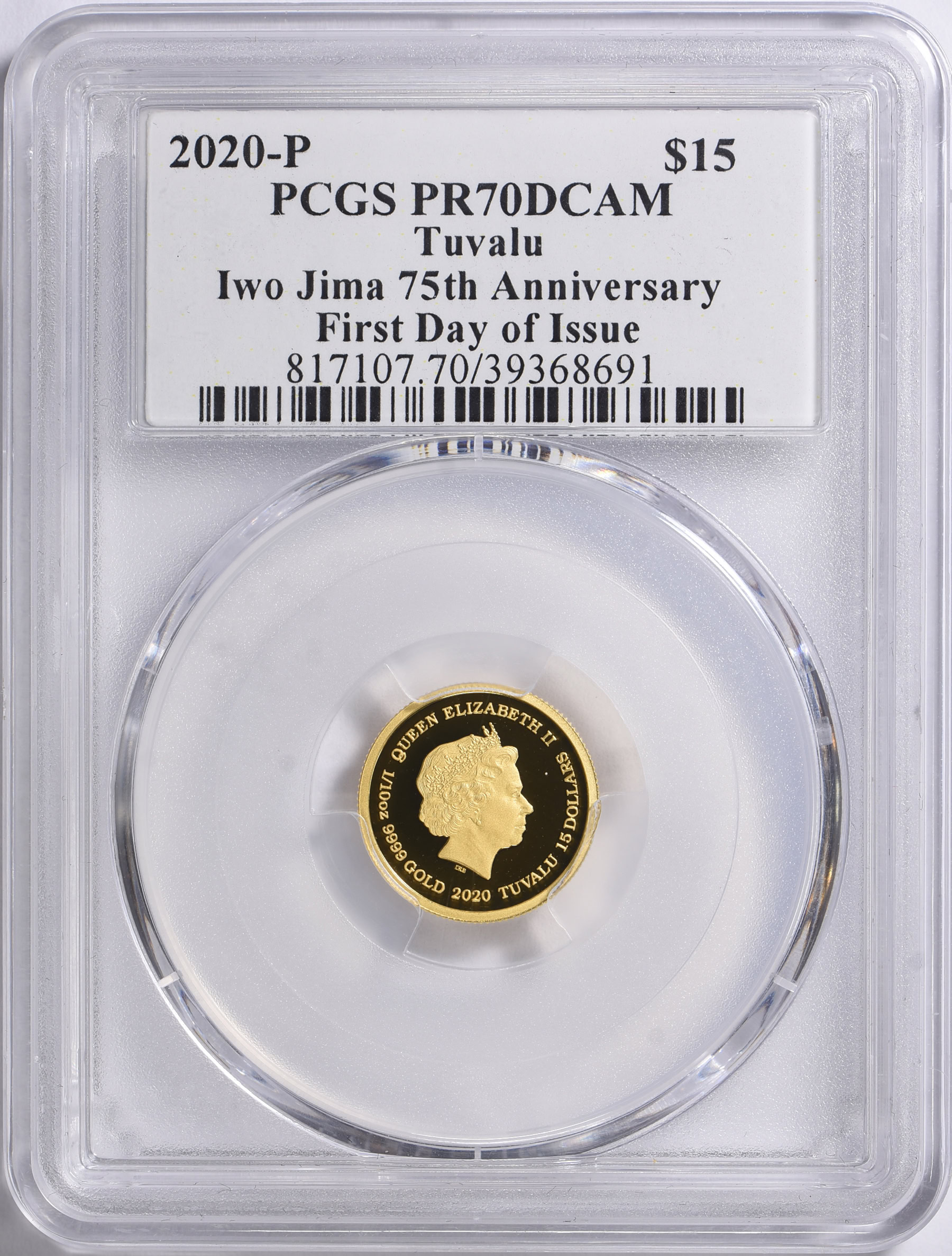 Tuvalu 2020-P Gold $15 Iwo Jima 75th Anniversary First Day of Tuvalu 2020-P Gold $15 Iwo Jima 75th Anniversary First Day of