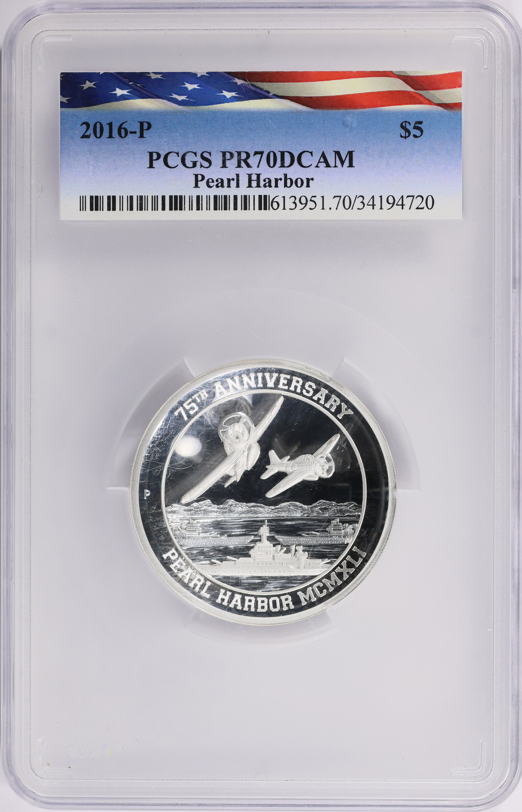 Tuvalu 2016-P Silver $5 Pearl Harbor 75th Anniversary PCGS Proof