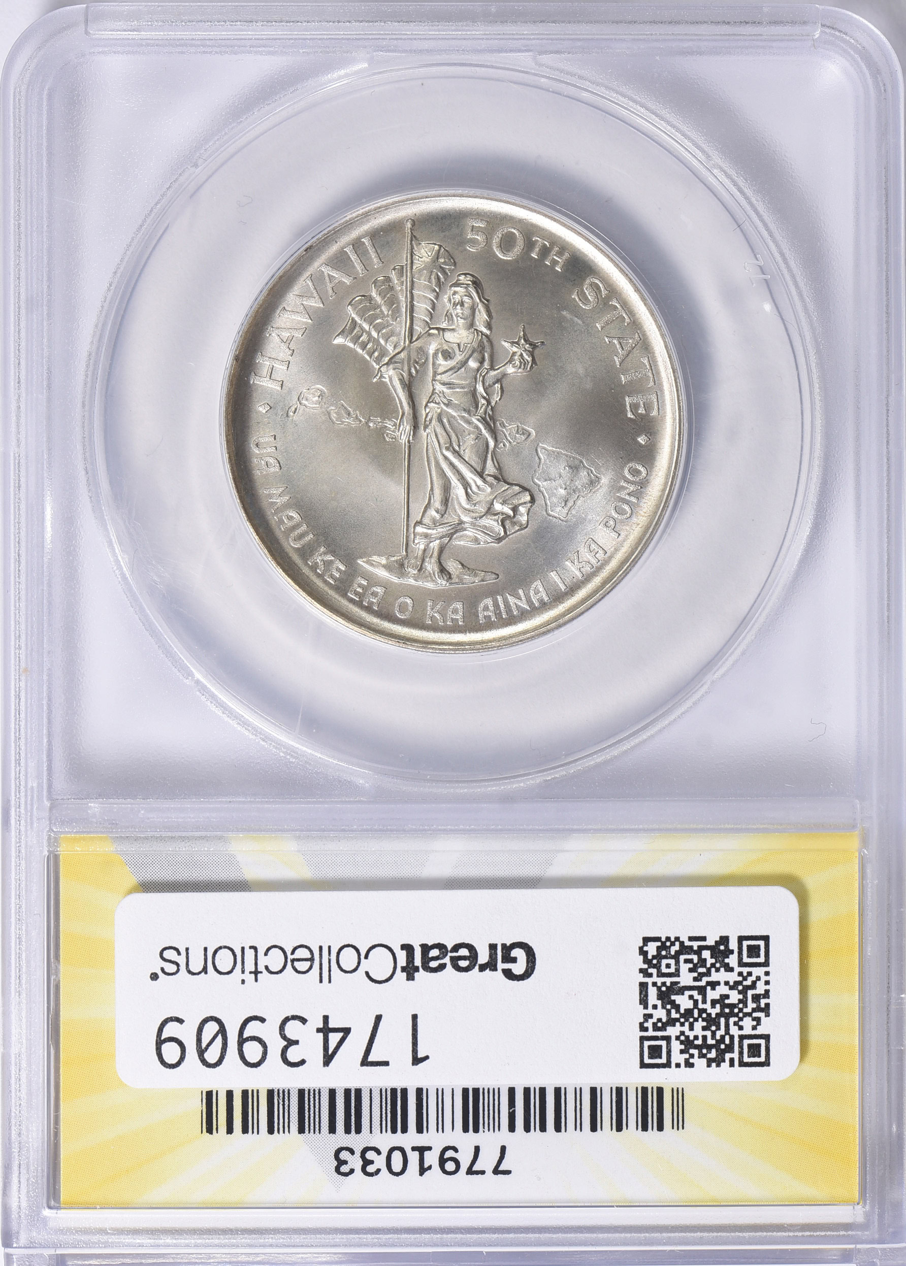 1959 Silver 30mm Hawaii Admitted to the Union Medal TC-393114