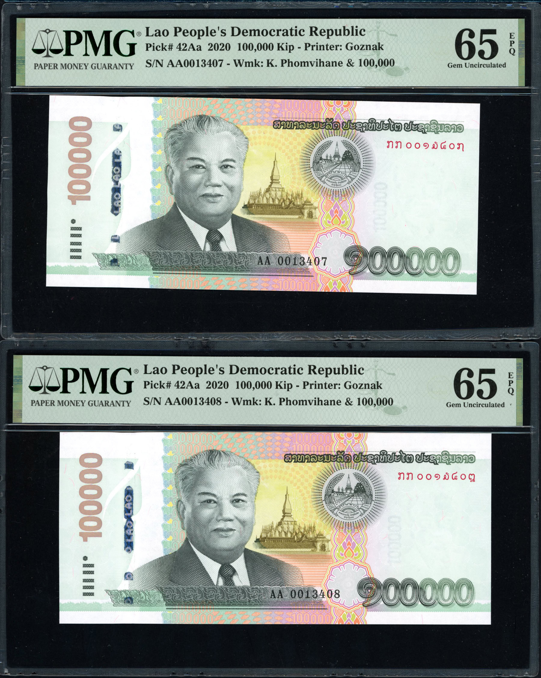 Republic Notes Laos 2020 100,000 Kip People's Democratic Republic Notes Sequential ...