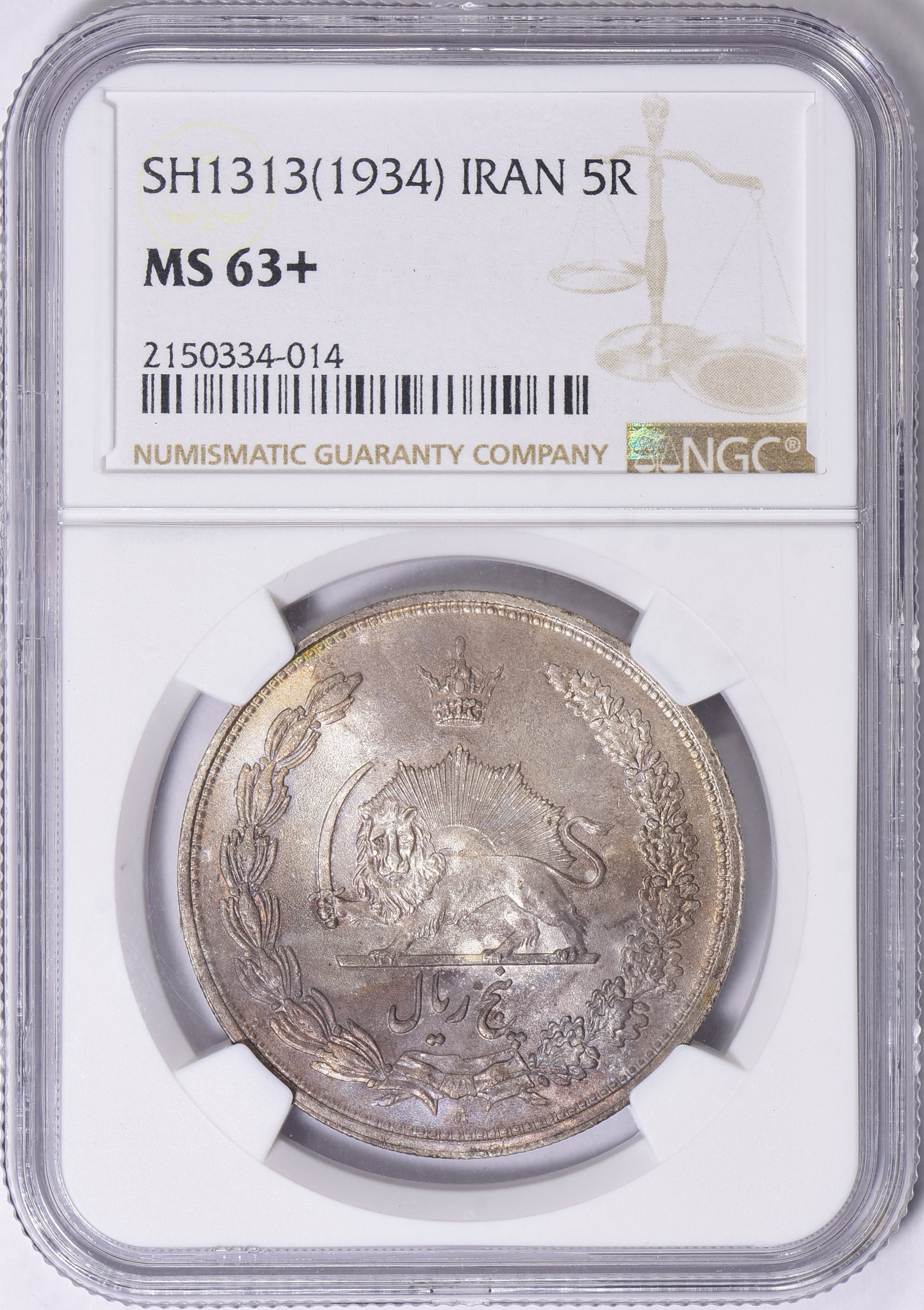 Iran SH 1313 (1934) Silver 5 Rials KM-1131 NGC MS-63+ (Item