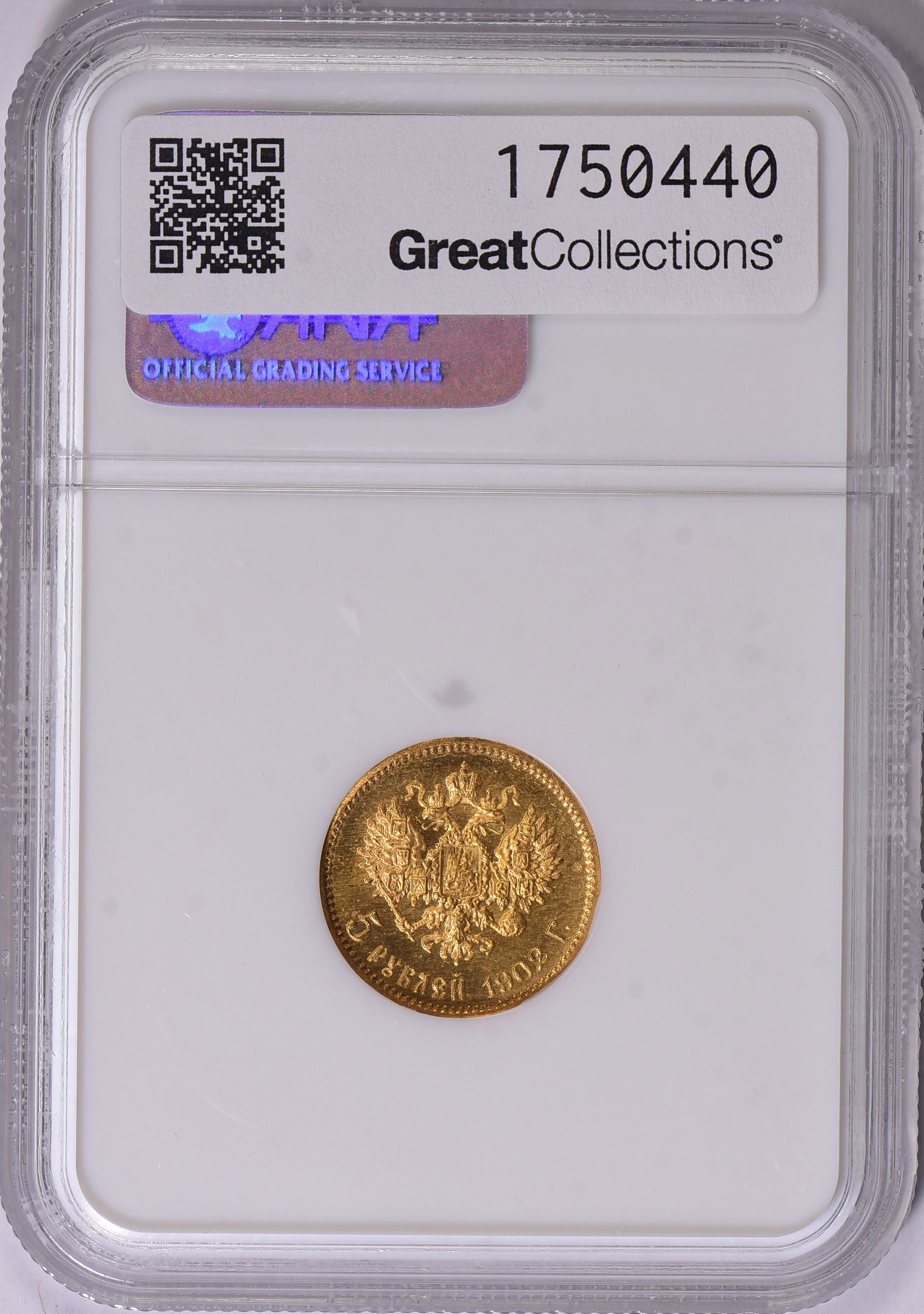 1902年 ロシア皇帝ニコライ2世 5ルーブル金貨 NGC MS66 ロシア 1902 ニコライ2世 5ルーブル 金貨 NGC MS 66 4440537041