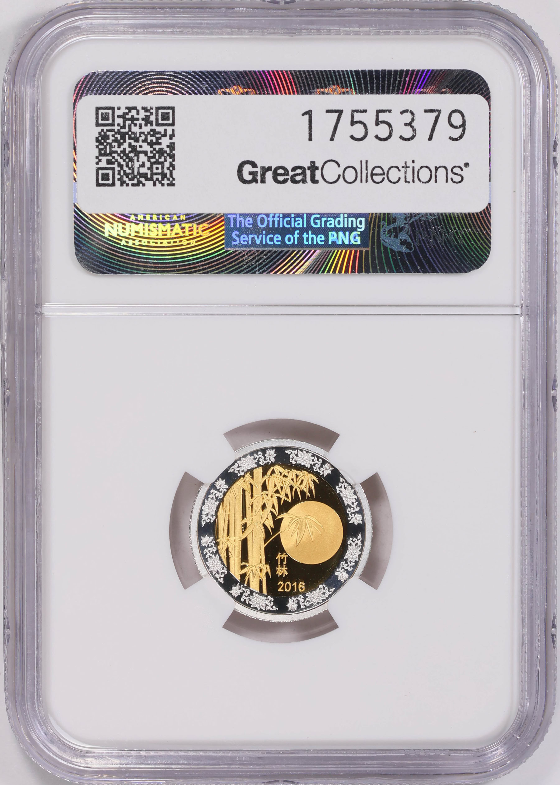 China 2016-Y Bimetallic 4.5gms Honolulu HSNA Panda Medal Early Releases ...