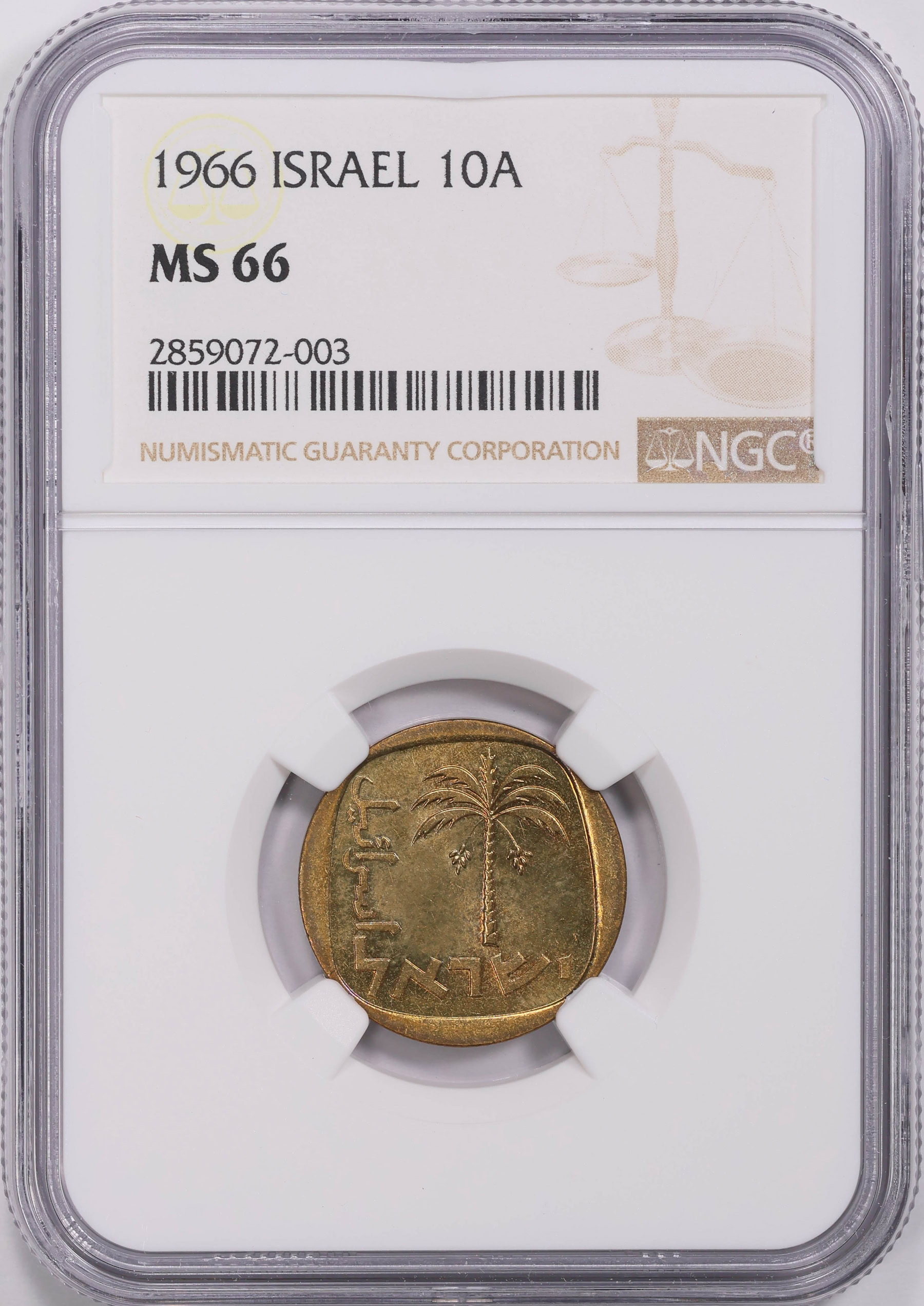 Israel JE 5726 (1966) 10 Agorot KM-26 NGC MS-66 (Item 1759349