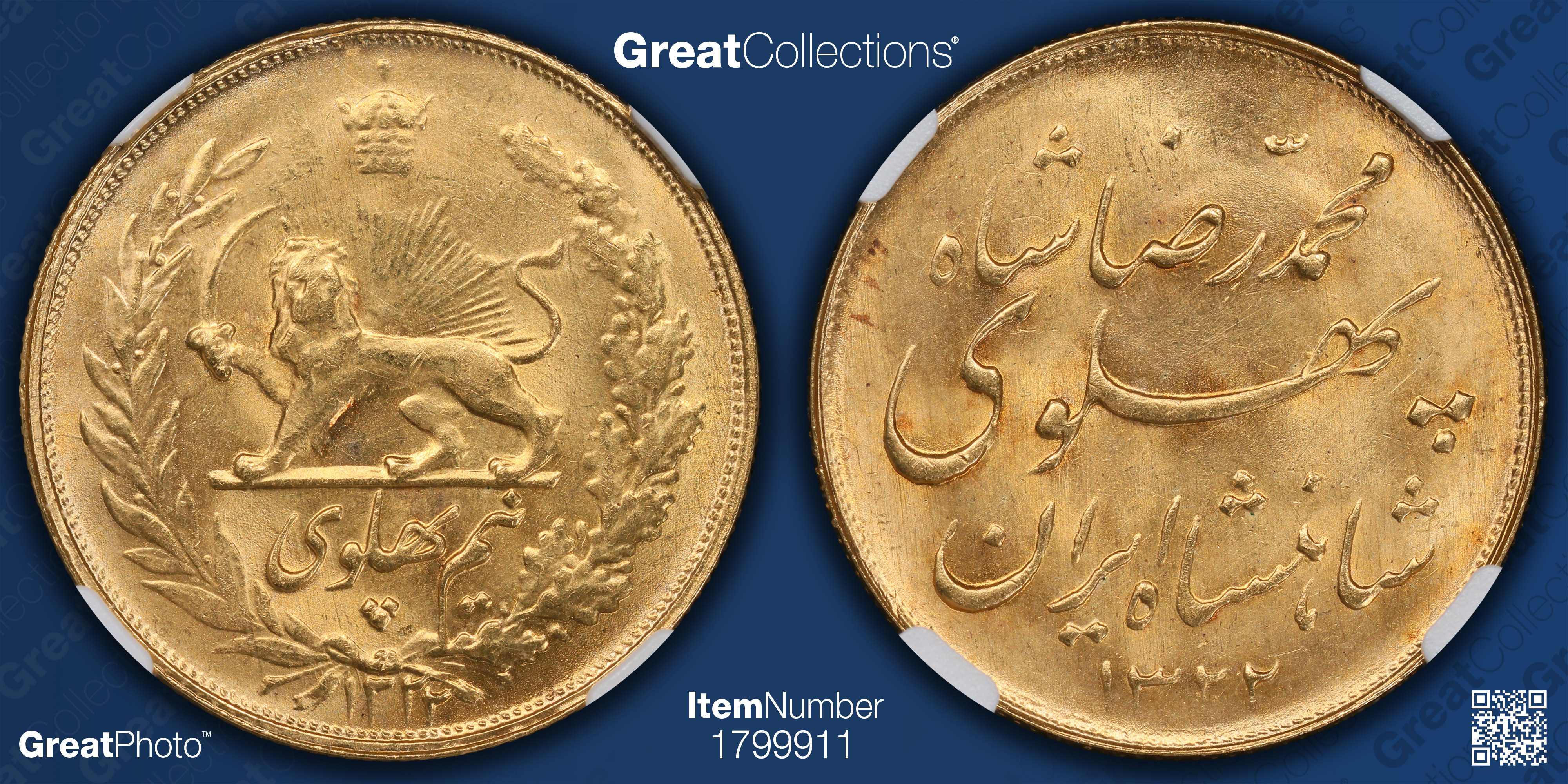 Iran SH 1322 (1943) Gold 1/2 Pahlavi KM-1147 NGC MS-64 (AGW