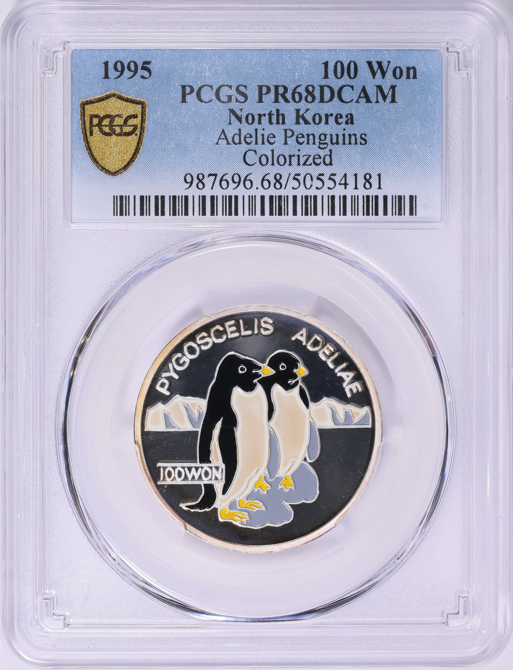 North Korea 1995 Colorized Silver 100 Won Adelie Penguins KM-70