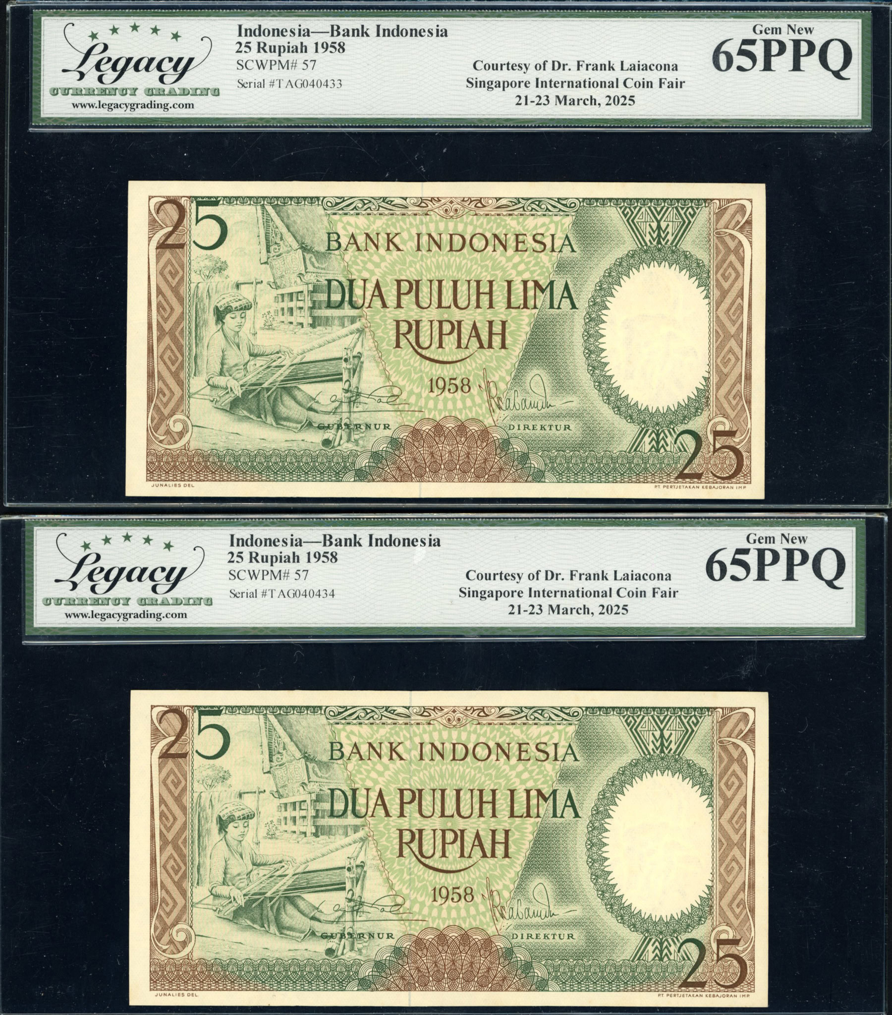 Indonesia 1958 25 Rupiah Bank Indonesia Notes Sequential Serial Number ...