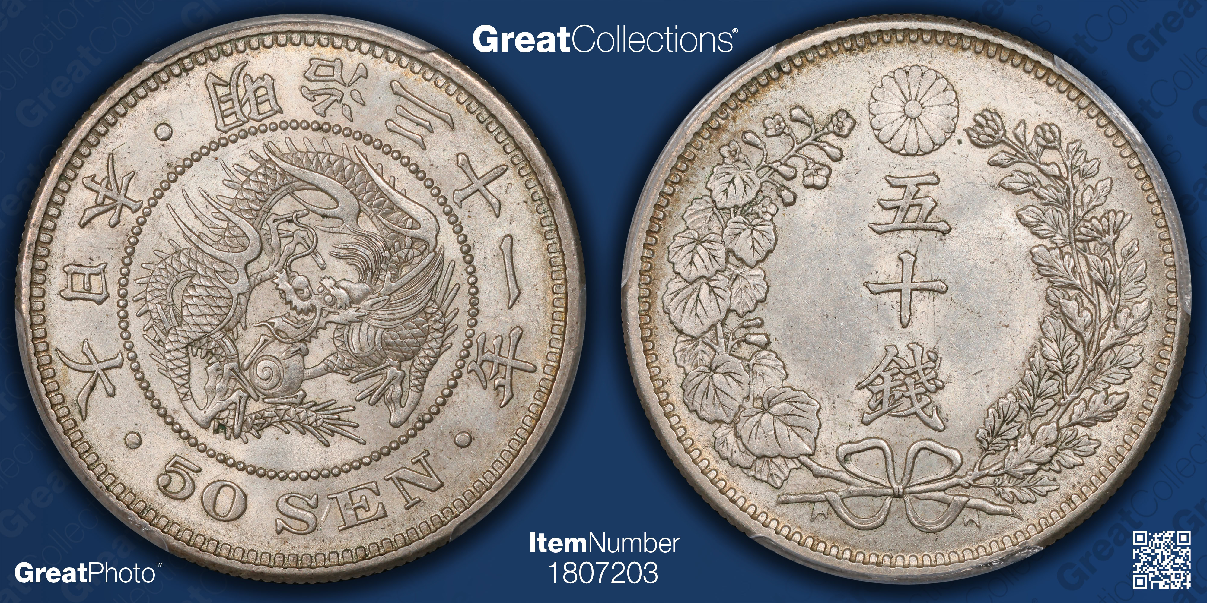 Japan Year 31 (1898) Silver 50 Sen Stem Cut Facing Up PCGS MS-62