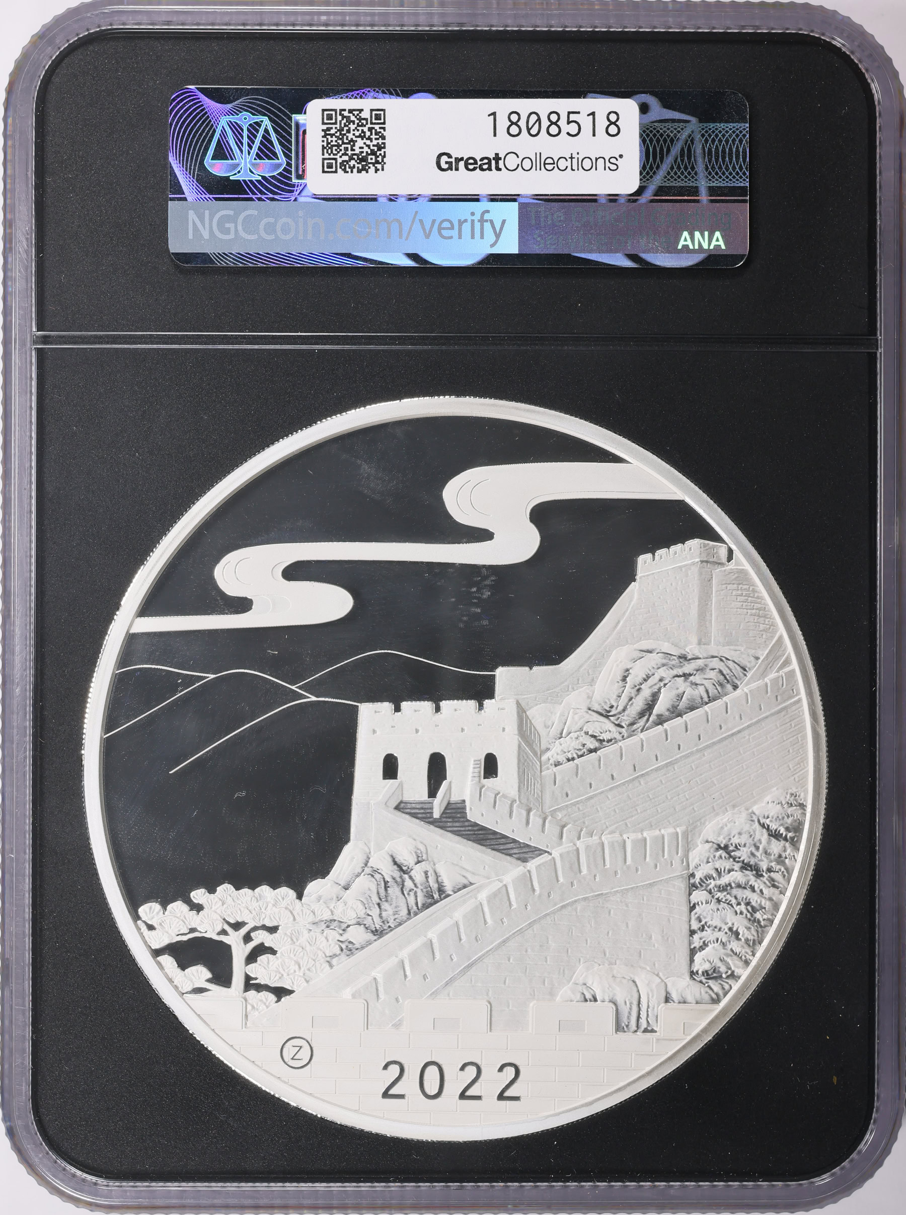 『TEN×HAKU JE 黒銀クリア』 China 2022-Z Colorized Silver Black Unicorn High Relief Kilo