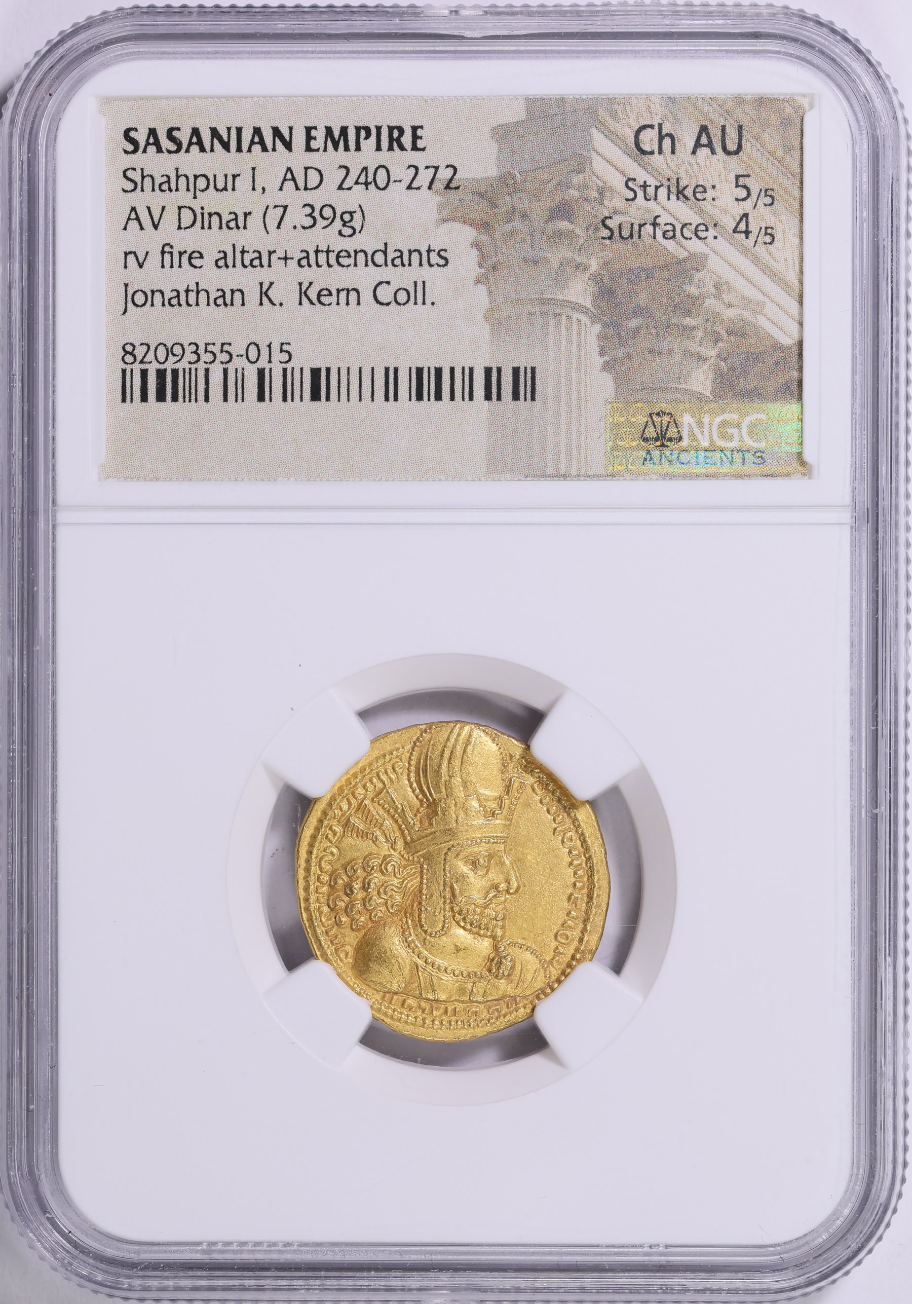 Ancient Sasanian Empire, Shapur I (A.D. 240-272) Gold Dinar