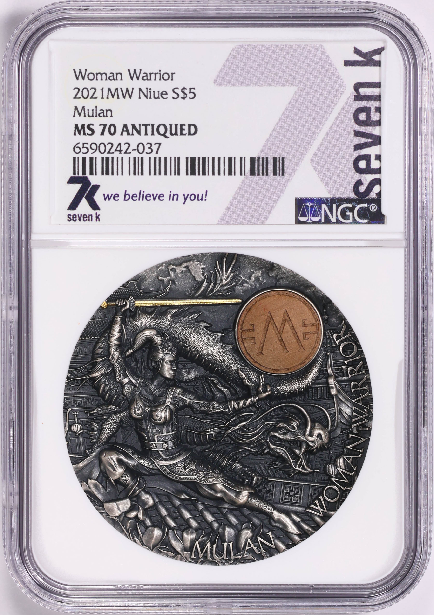 Niue 2021-MW Silver $5 Woman Warrior Mulan Antiqued NGC MS-70 (ASW