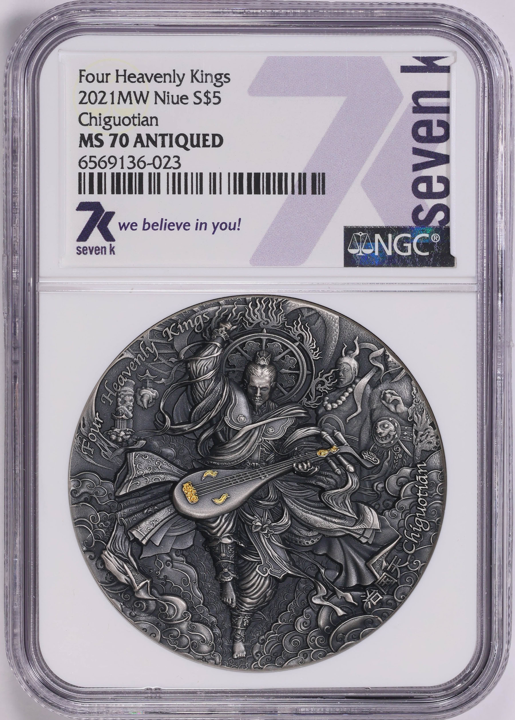 TKC129 マシニッサ― ヌミディア王国の記念銅貨 TKC129 マシニッサ― ヌミディア王国の記念銅貨 TKC129 マシニッサ