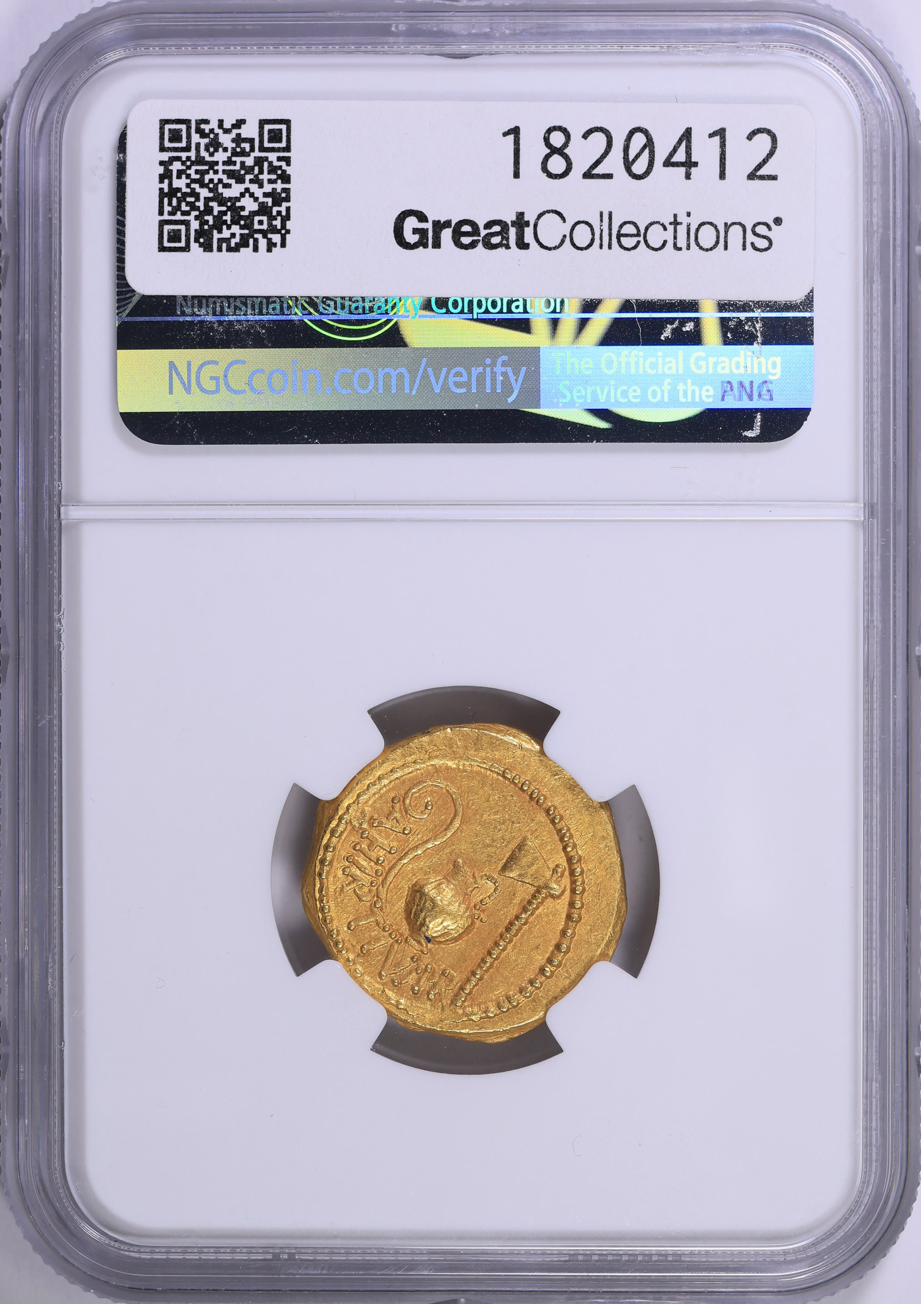 Ancient Roman Empire, Julius Caesar as Dictator (49-44 B.C.) 46