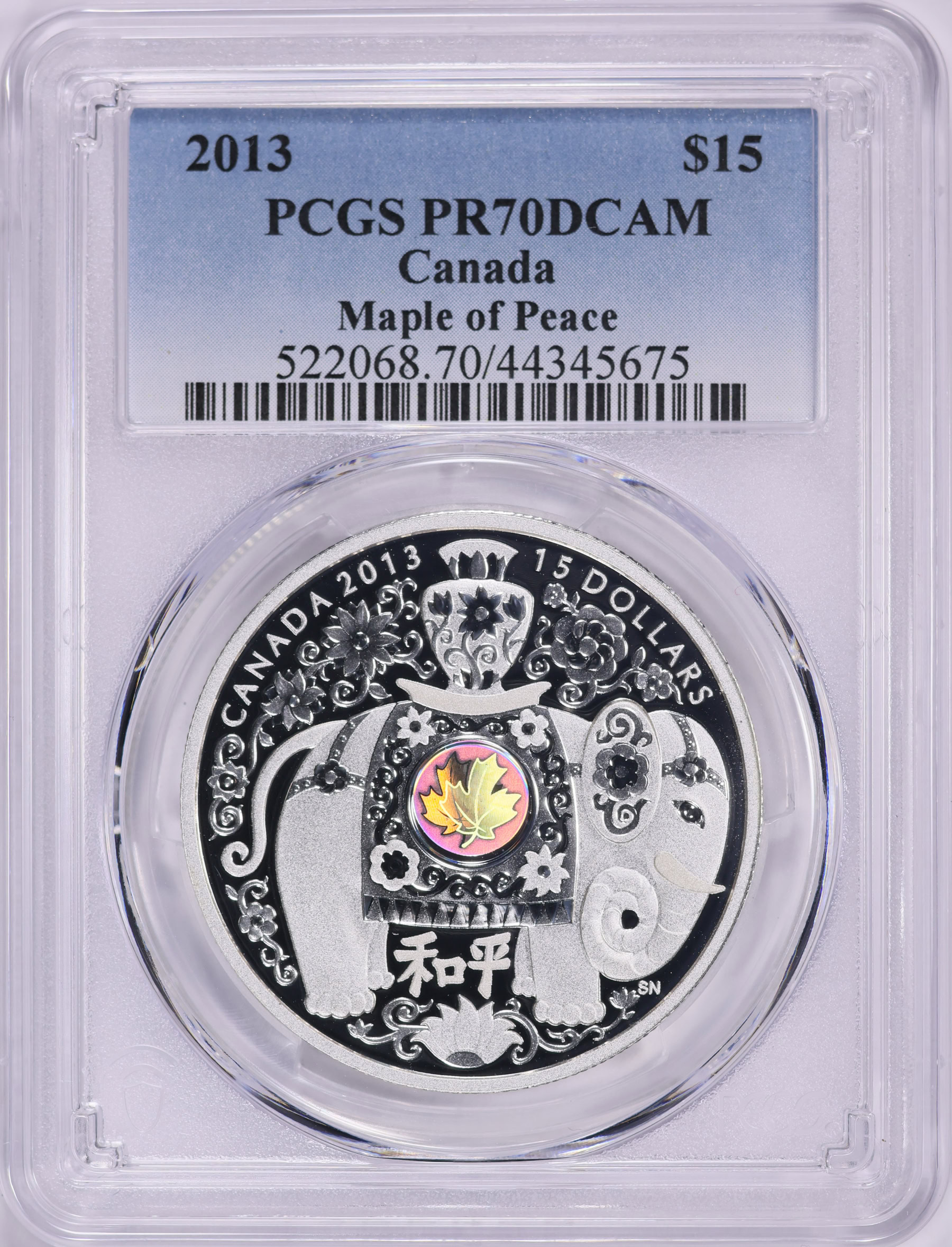 PCGS PR66 DCAM 1970年 100 Pta 裸のマハ レア 希少 PCGS PR66 DCAM 1970年 100 Pta 裸のマハ レア 希少 PCGS PR66 DCAM