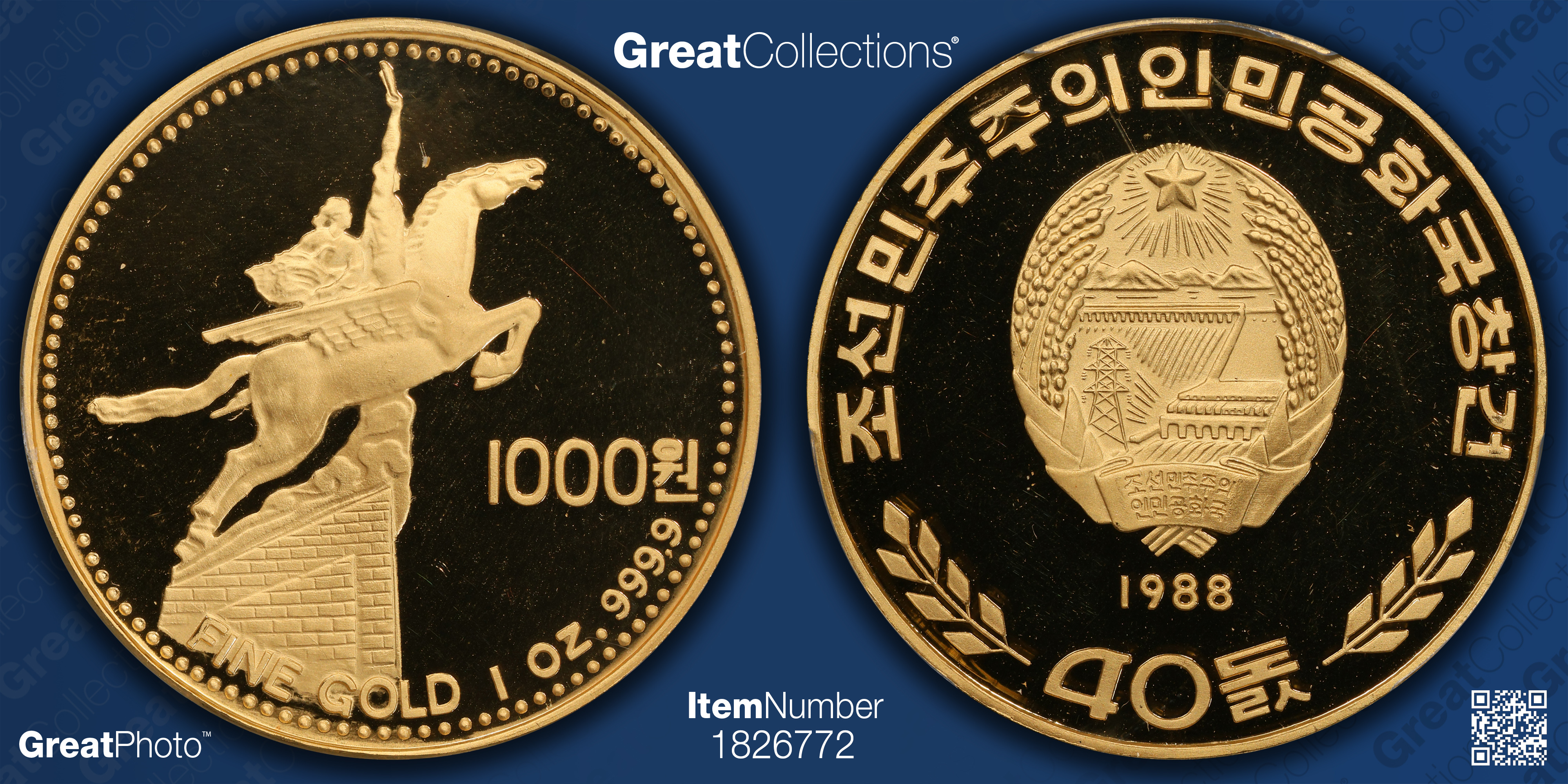 North Korea 1988 Gold 1,000 Won People's Republic 40th Anniversary