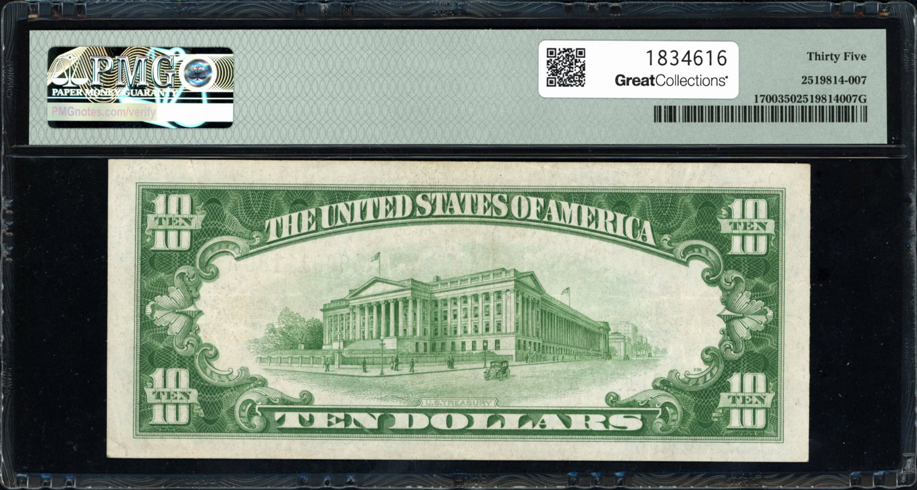 vintage an・an no.10 Fr. 1700 (AA Block) 1933 $10 Silver Certificate Note Julian