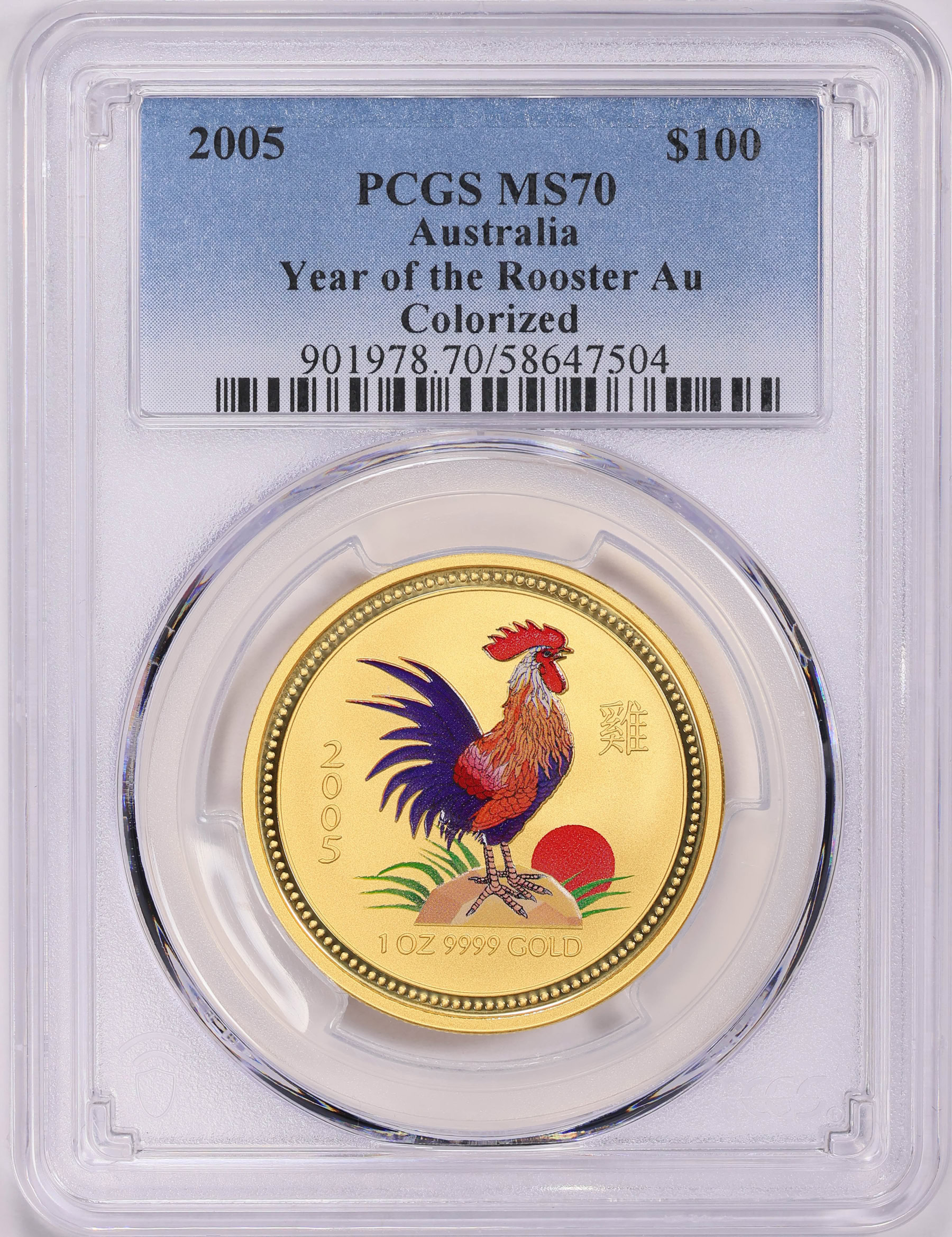 Australia 2005 Colorized Gold $100 Lunar Series, Year of the