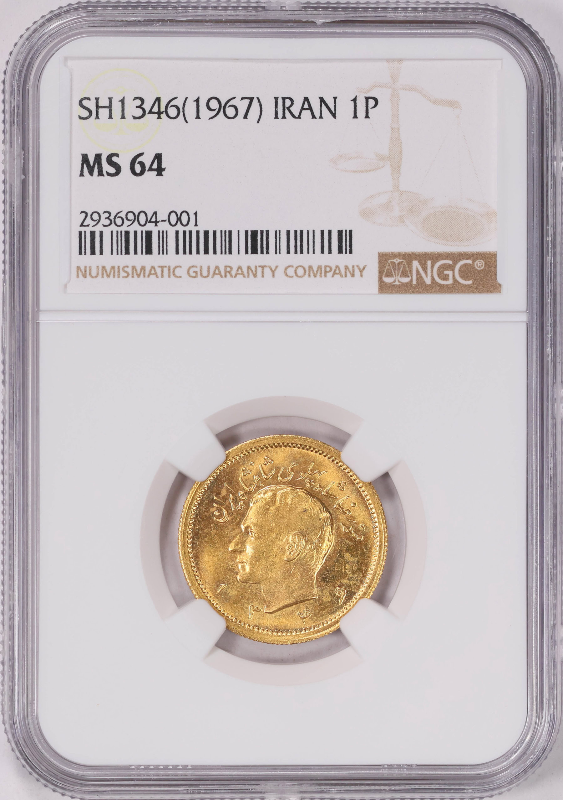 Iran SH 1346 (1967) Gold Pahlavi KM-1162 NGC MS-64 (AGW = 0.2354