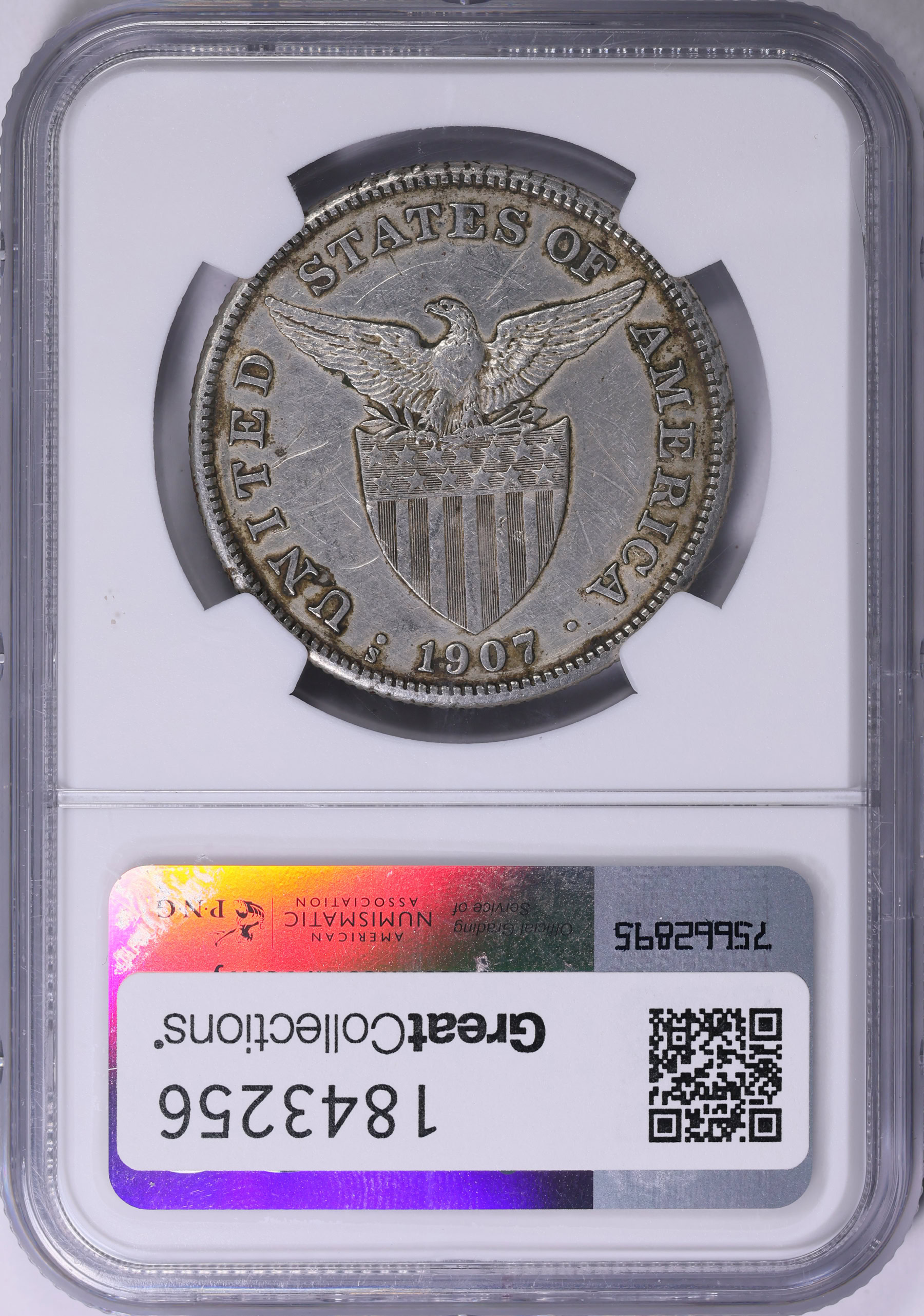 1907年 フィリピン・アメリカ 1ペソ硬貨3枚セット【マヨン火山の乙女】 1907年 フィリピン・アメリカ 1ペソ硬貨3枚セット【マヨン火山の乙女