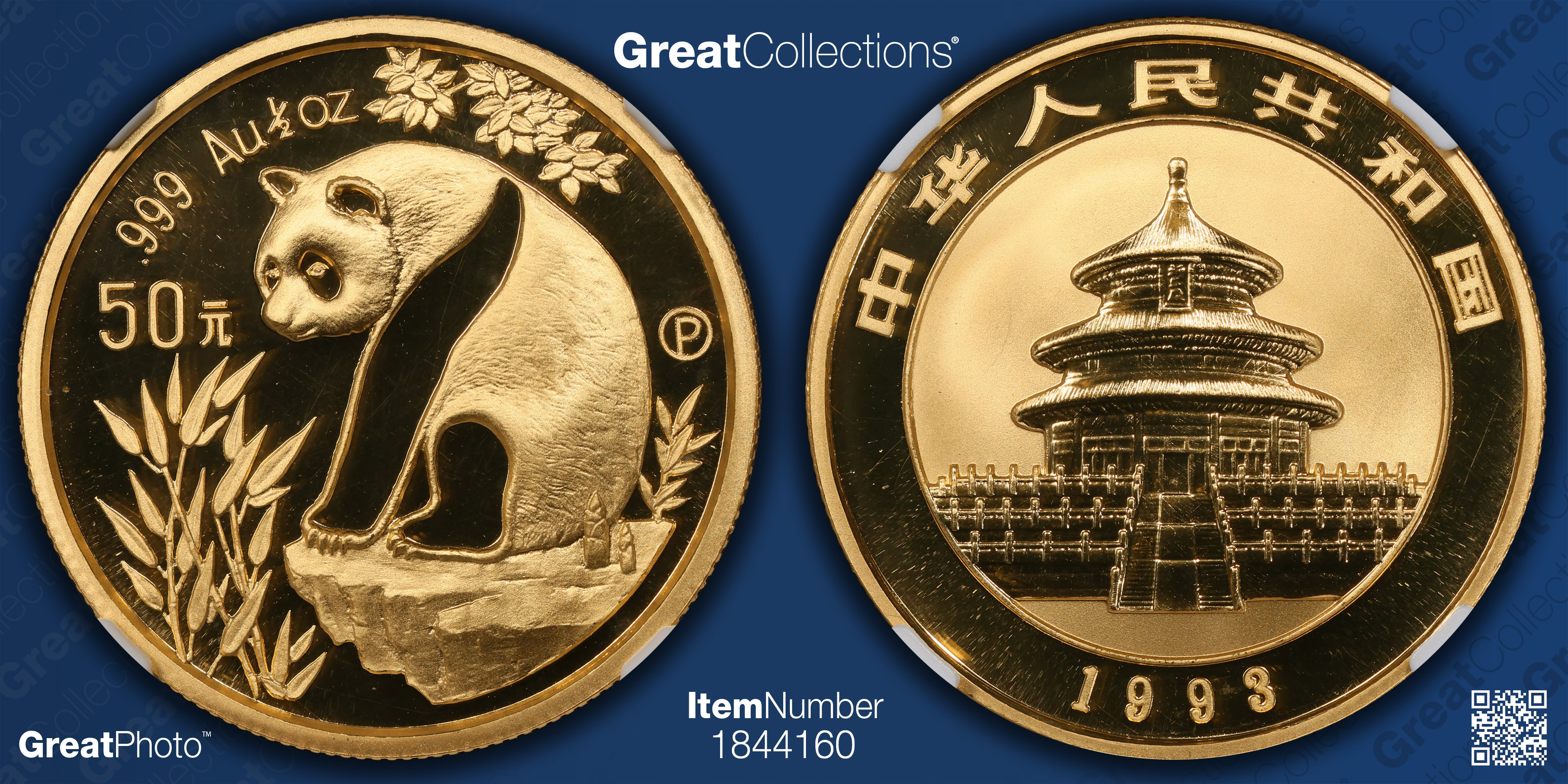 China 1993-P Gold 50 Yuan Panda KM-A614 NGC Proof-69 UC (AGW