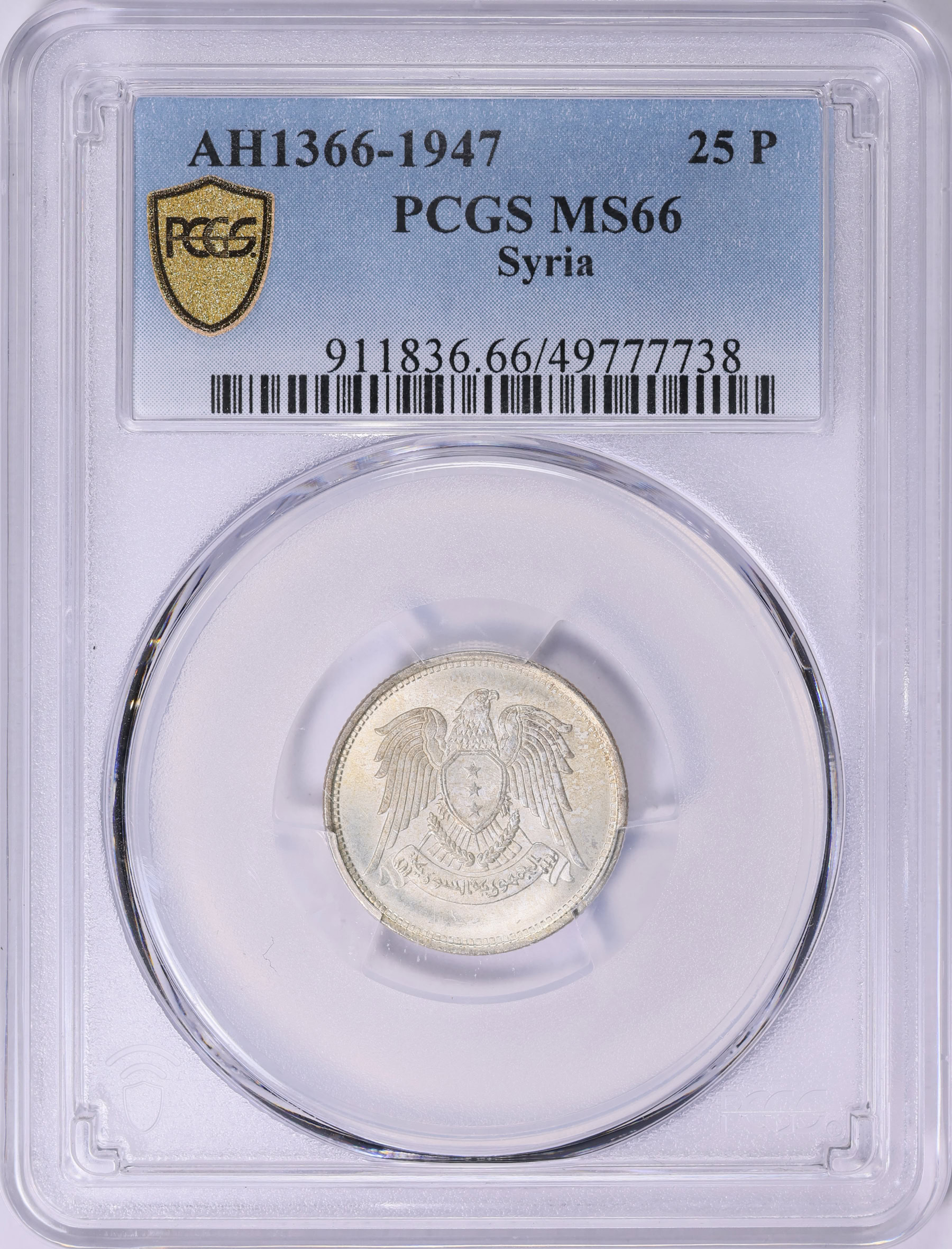 Syria AH 1366 // 1947 Silver 25 Piastres KM-79 PCGS MS-66 (Item