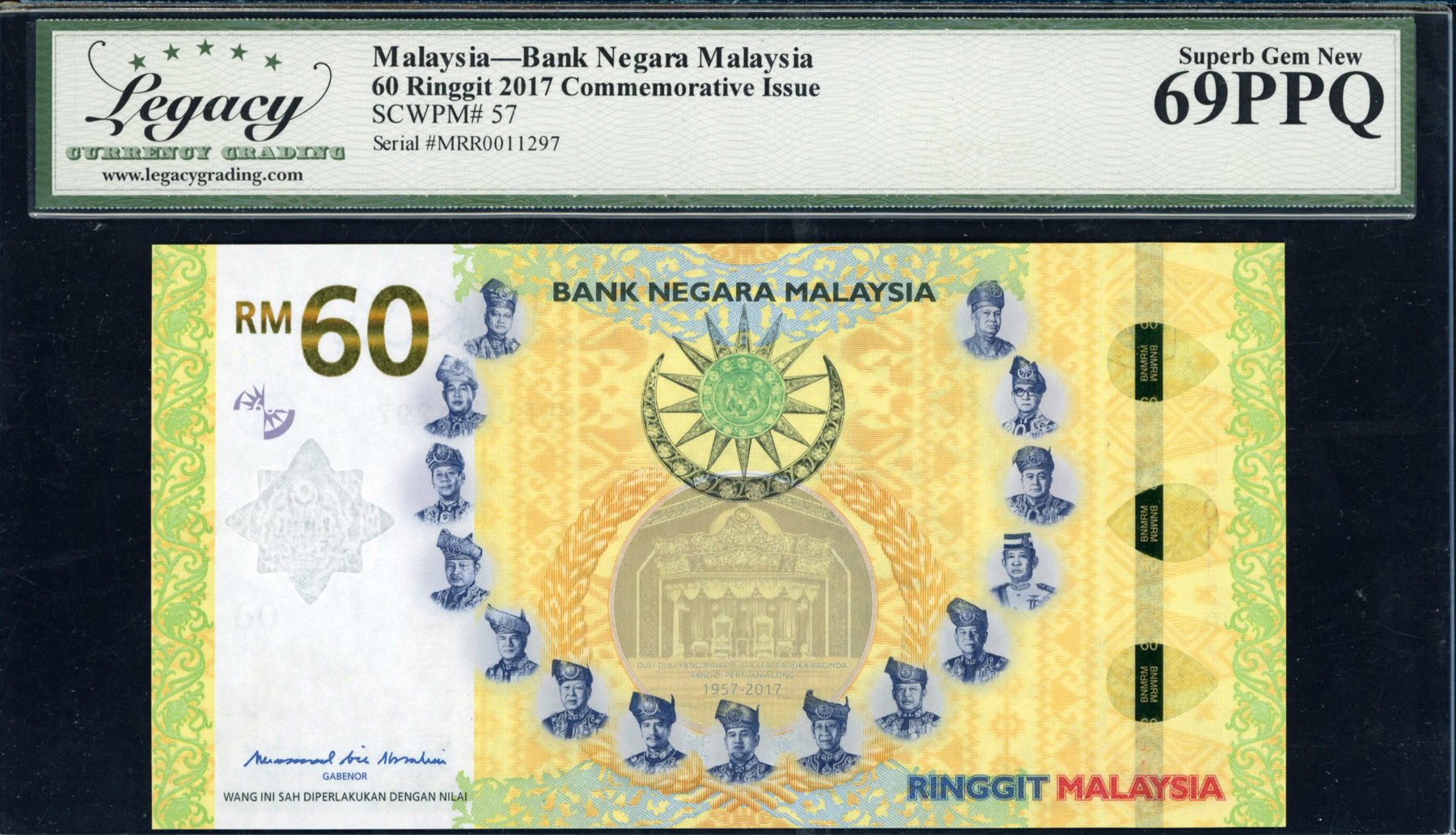 Malaysia 2017 60 Ringgit Bank Negara Malaysia 60th Anniversary of ...