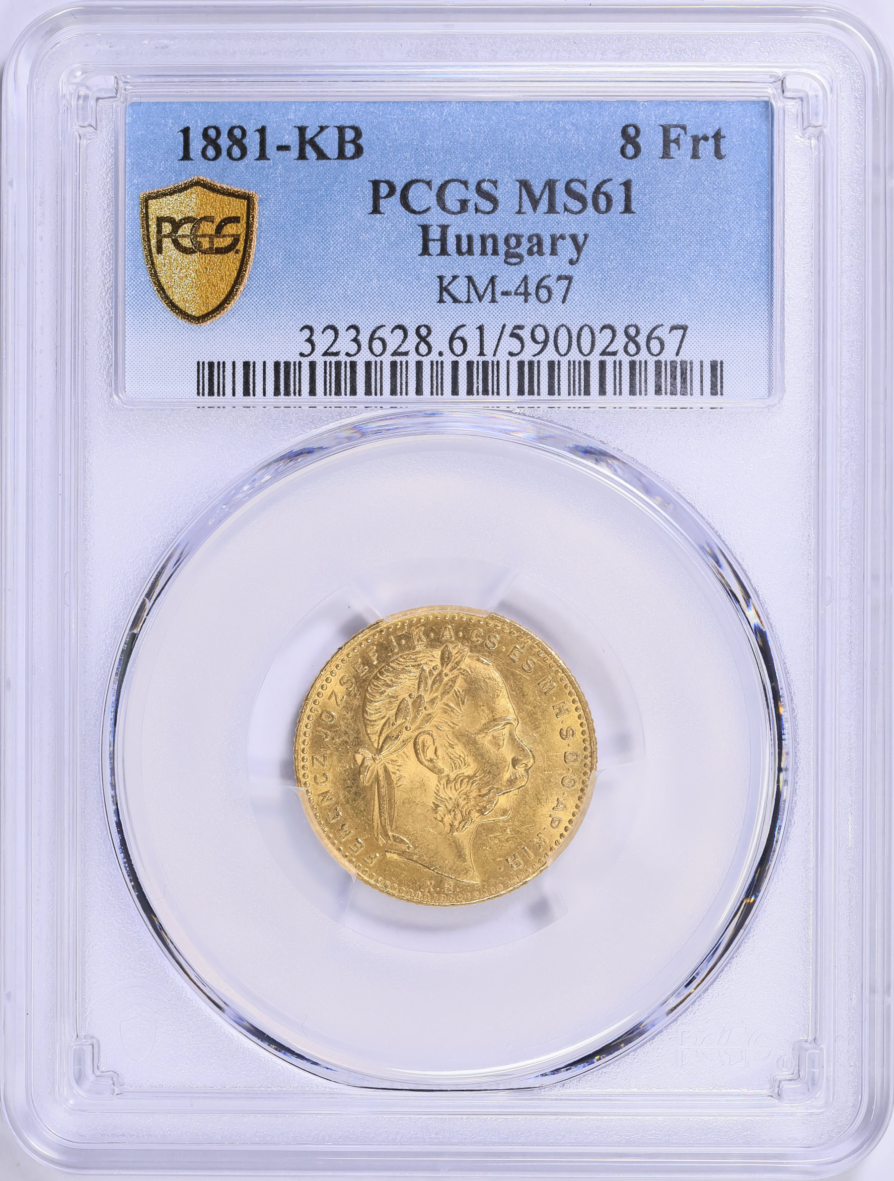 Hungary 1881-KB Gold 20 Francs (8 Forint) KM-467 PCGS MS-61 (AGW