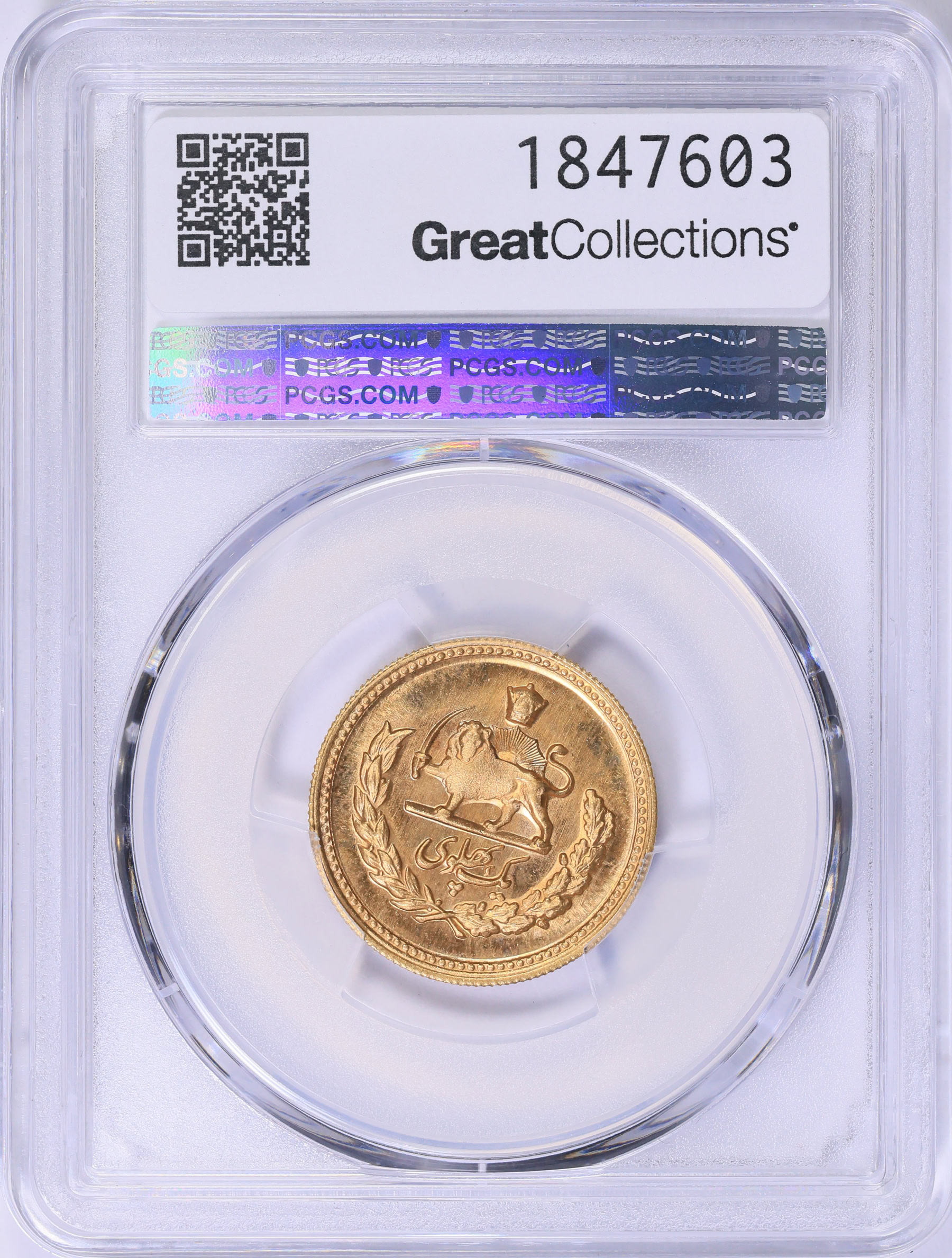 Iran SH 1326 (1947) Gold Pahlavi KM-1150 PCGS MS-65 (AGW = 0.2354