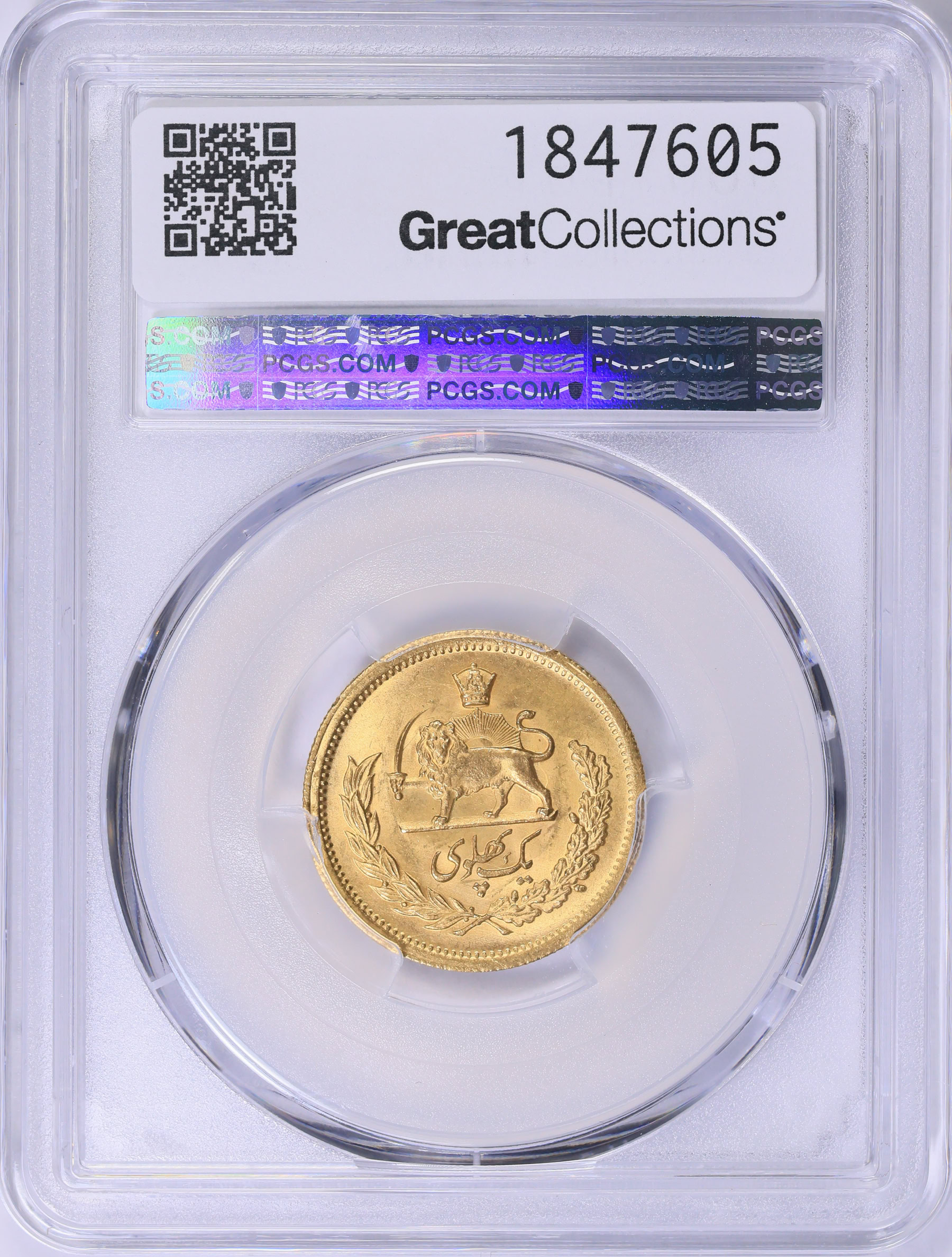 Iran SH 1352 (1973) Gold Pahlavi KM-1162 PCGS MS-64 (AGW = 0.2354