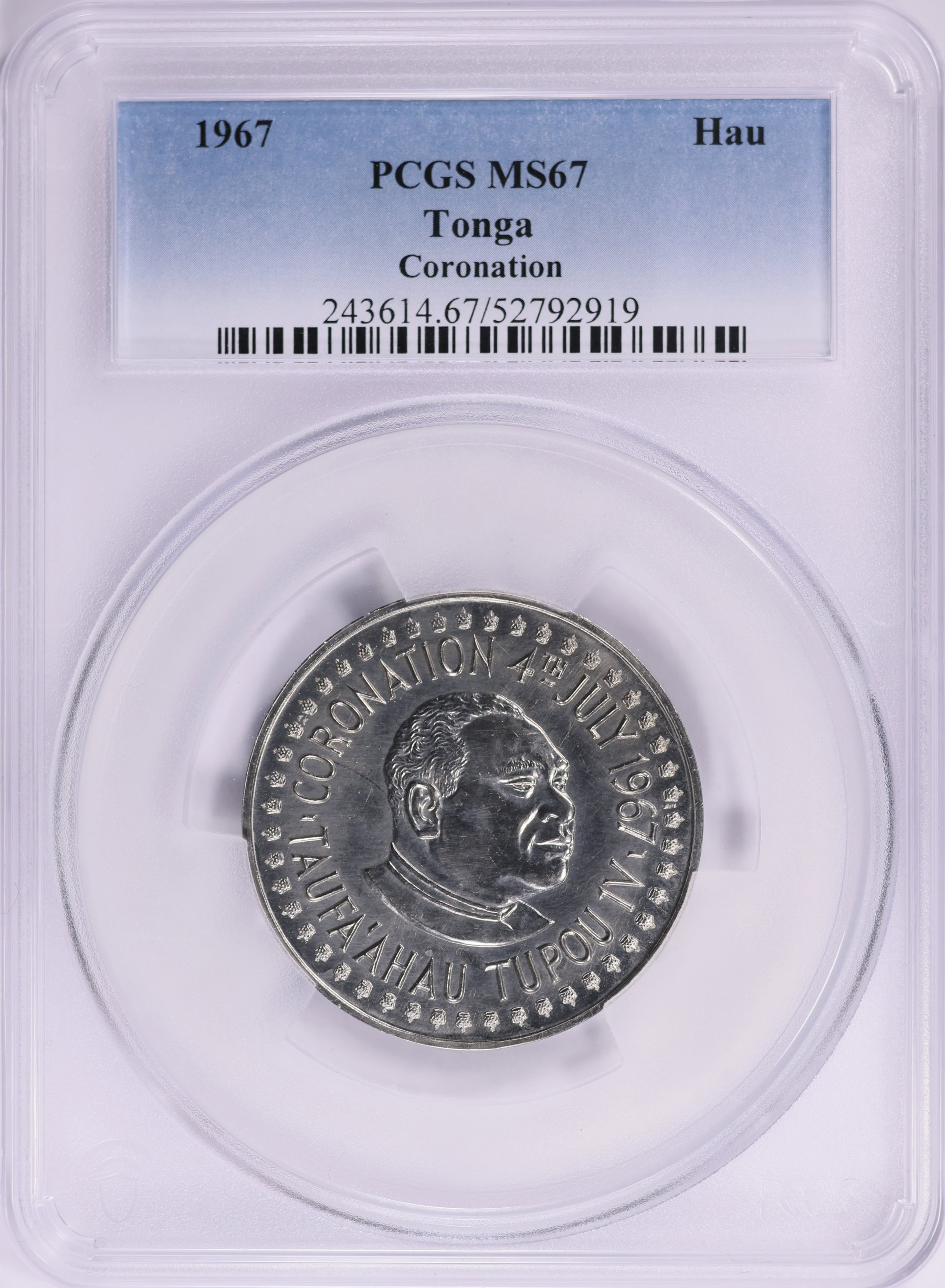 Tonga 1967 Palladium Hau Coronation of Taufa'ahau Tupou IV KM-25