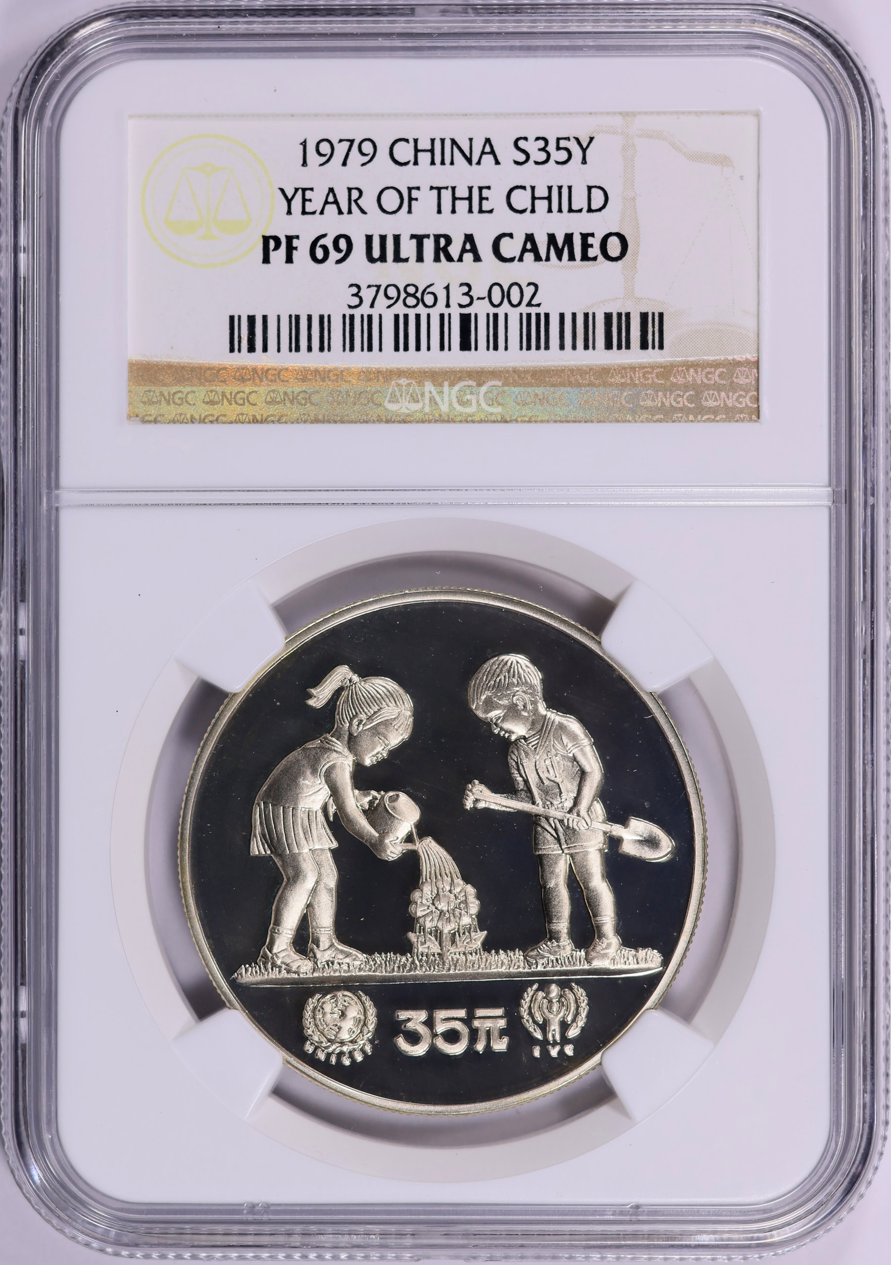 China 1979 Silver 35 Yuan Year of the Child KM-8 NGC Proof-69 UC