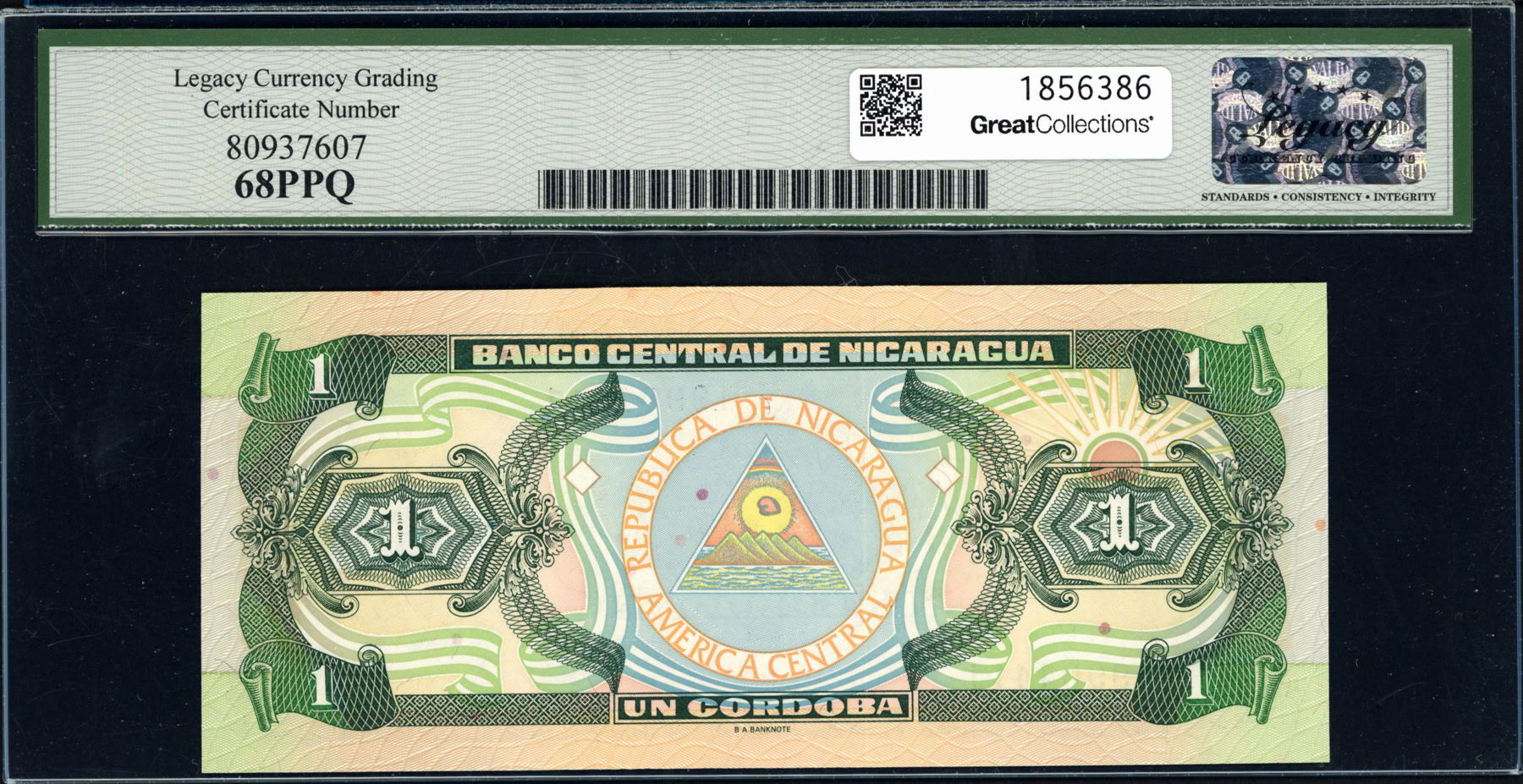 Nicaragua 1995 1 Cordoba Banco Central de Nicaragua Note SCWPM-179