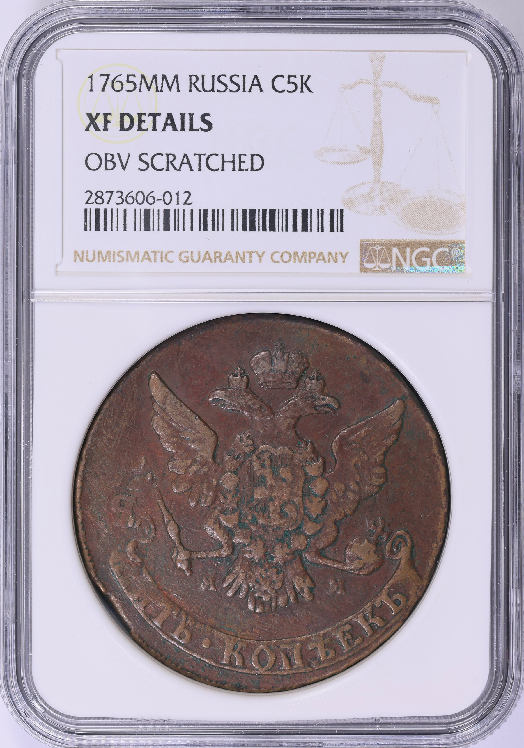 Russia 1765-MM 5 Kopeks C-59.6 NGC XF Details (Item 1862499