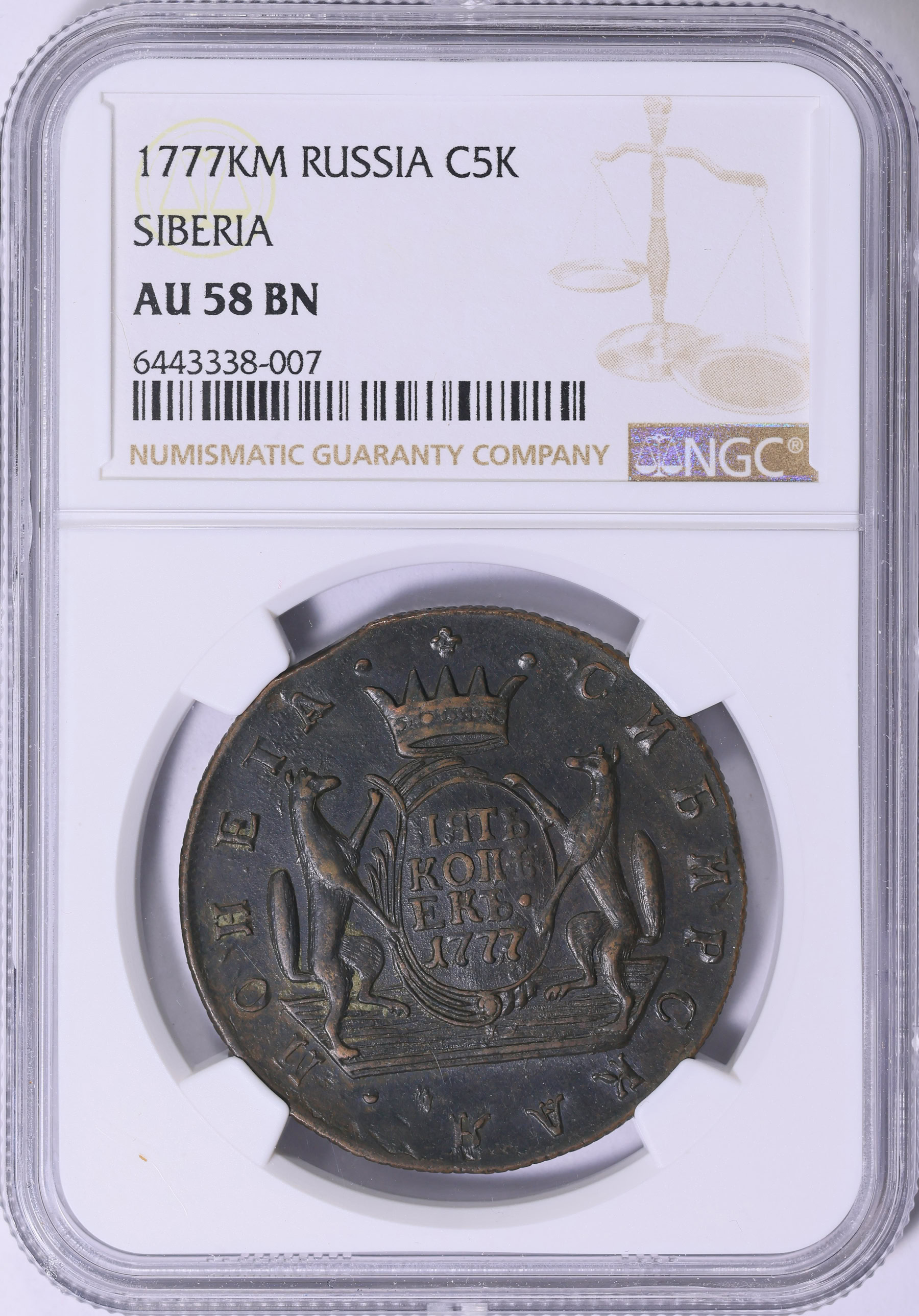 Russia - Siberia 1777-KM 5 Kopeks C-5 NGC AU-58 BN (Item 1862523