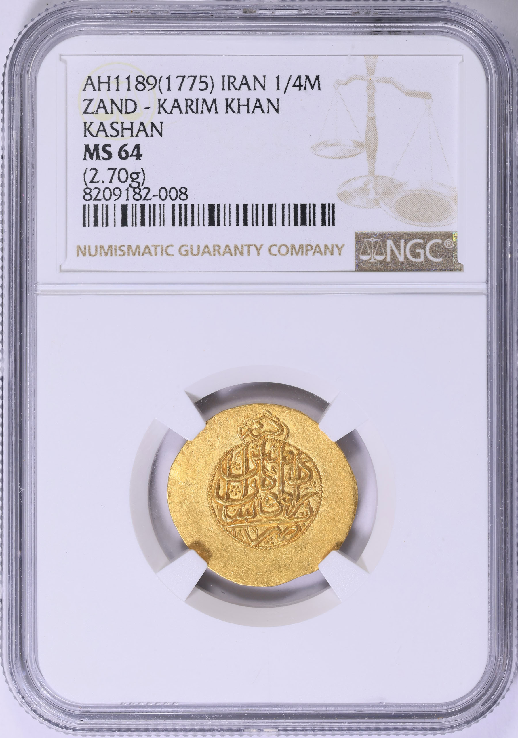 Iran AH 1189 (1775) Gold 1/4 Mohur of Karim Khan Kashan Mint KM