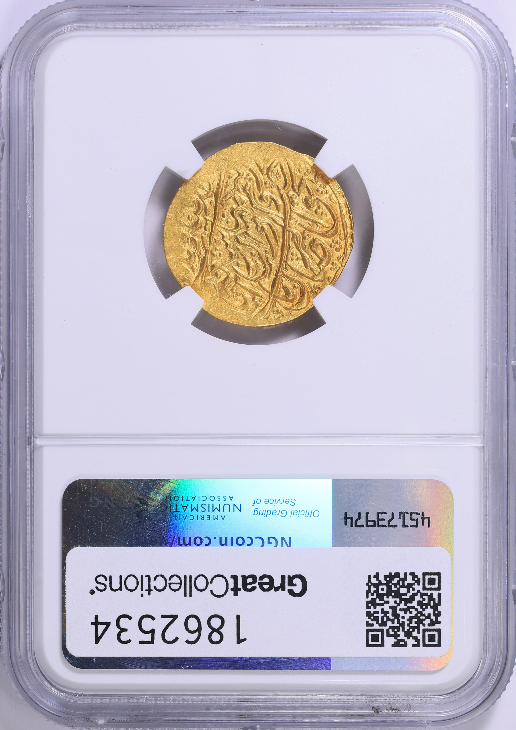 Iran AH 1189 (1775) Gold 1/4 Mohur of Karim Khan Kashan Mint KM