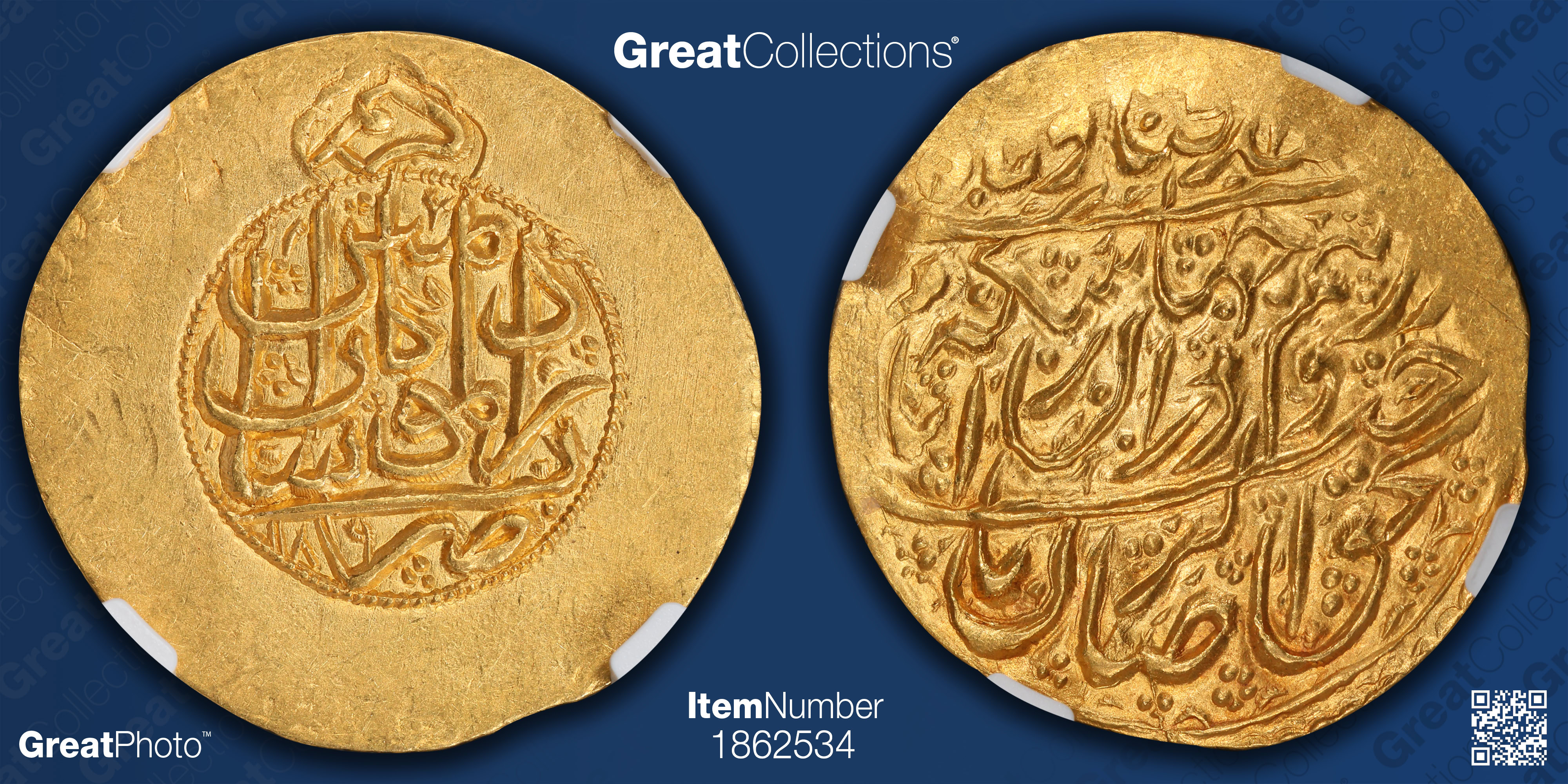 Iran AH 1189 (1775) Gold 1/4 Mohur of Karim Khan Kashan Mint KM