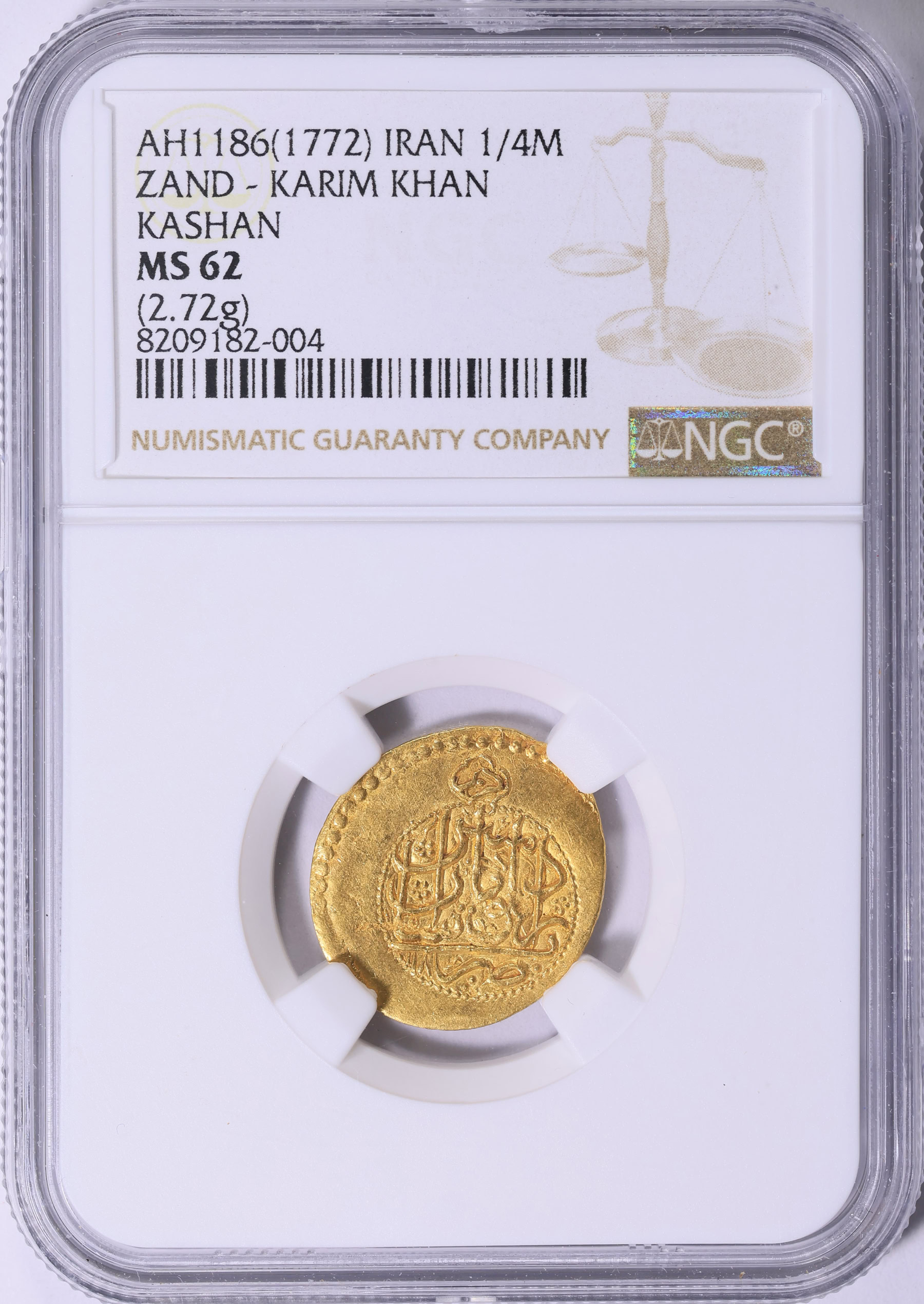 Iran AH 1186 (1772) Gold 1/4 Mohur of Karim Khan Kashan Mint KM