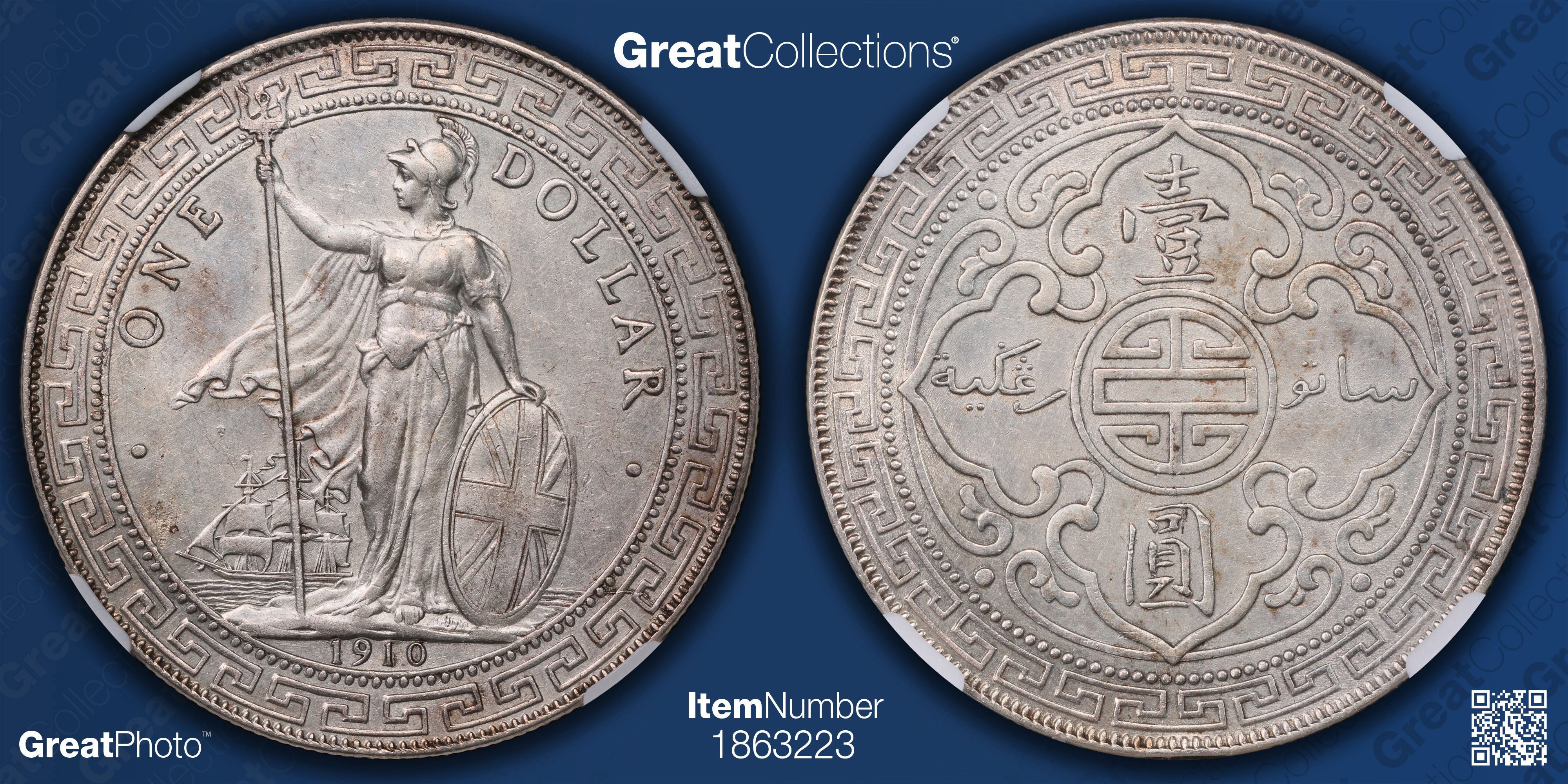 Great Britain 1910-B Silver Trade Dollar KM-T5 NGC AU-53 (Item