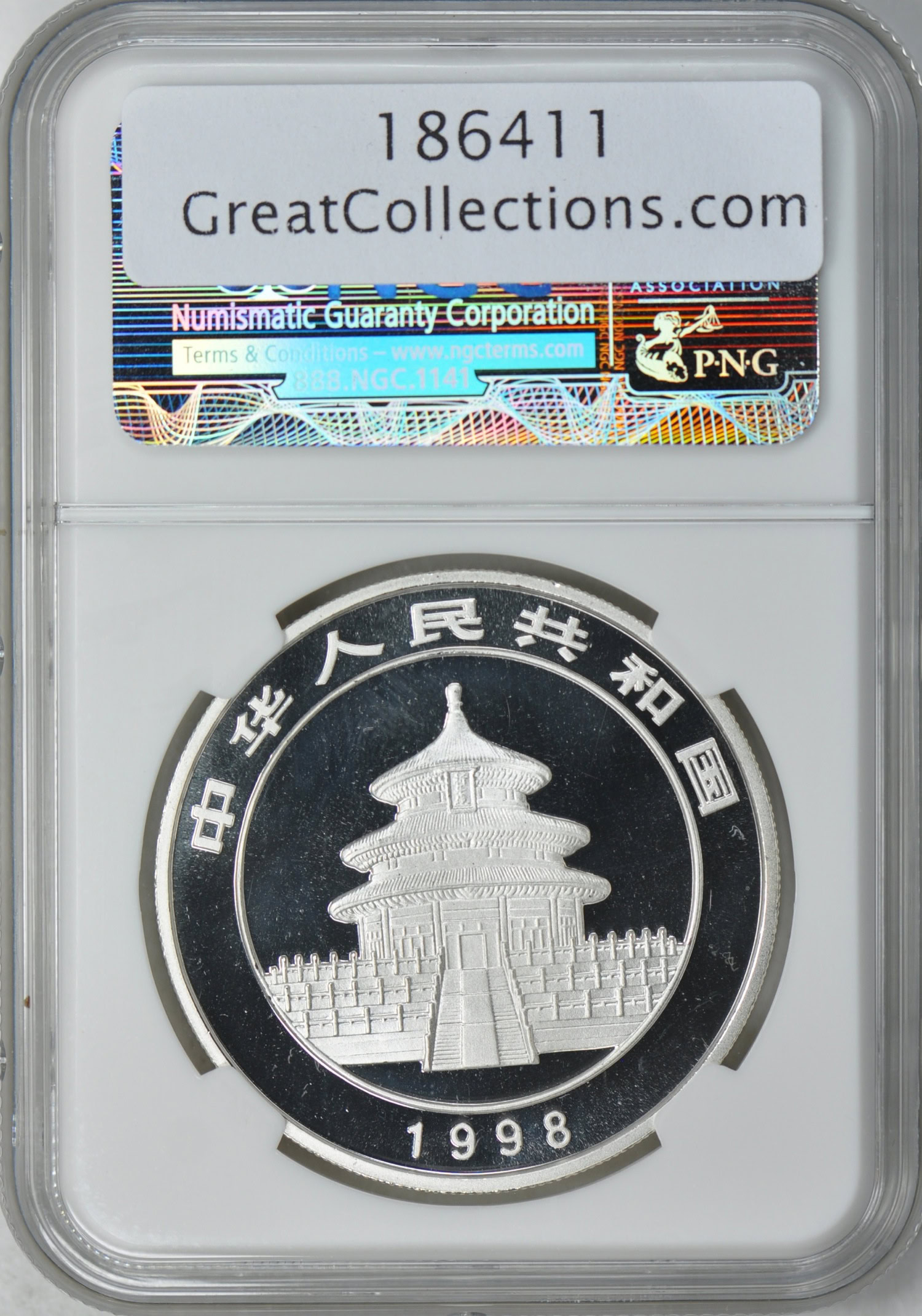 China 1998 Silver 10 Yuan Panda Large Date NGC MS-68 (Item 186411