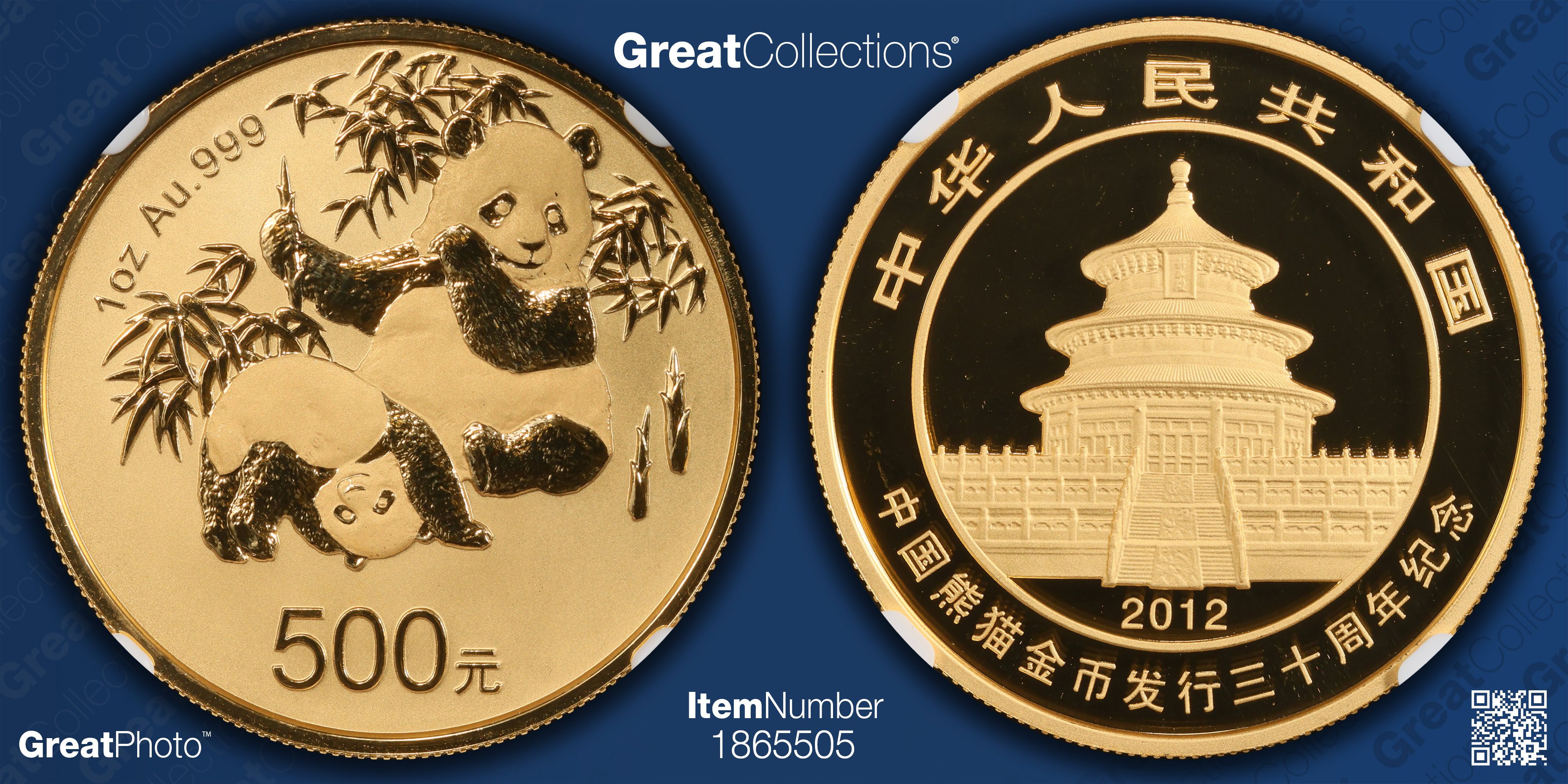 500 yuan in dollars (91) 사진