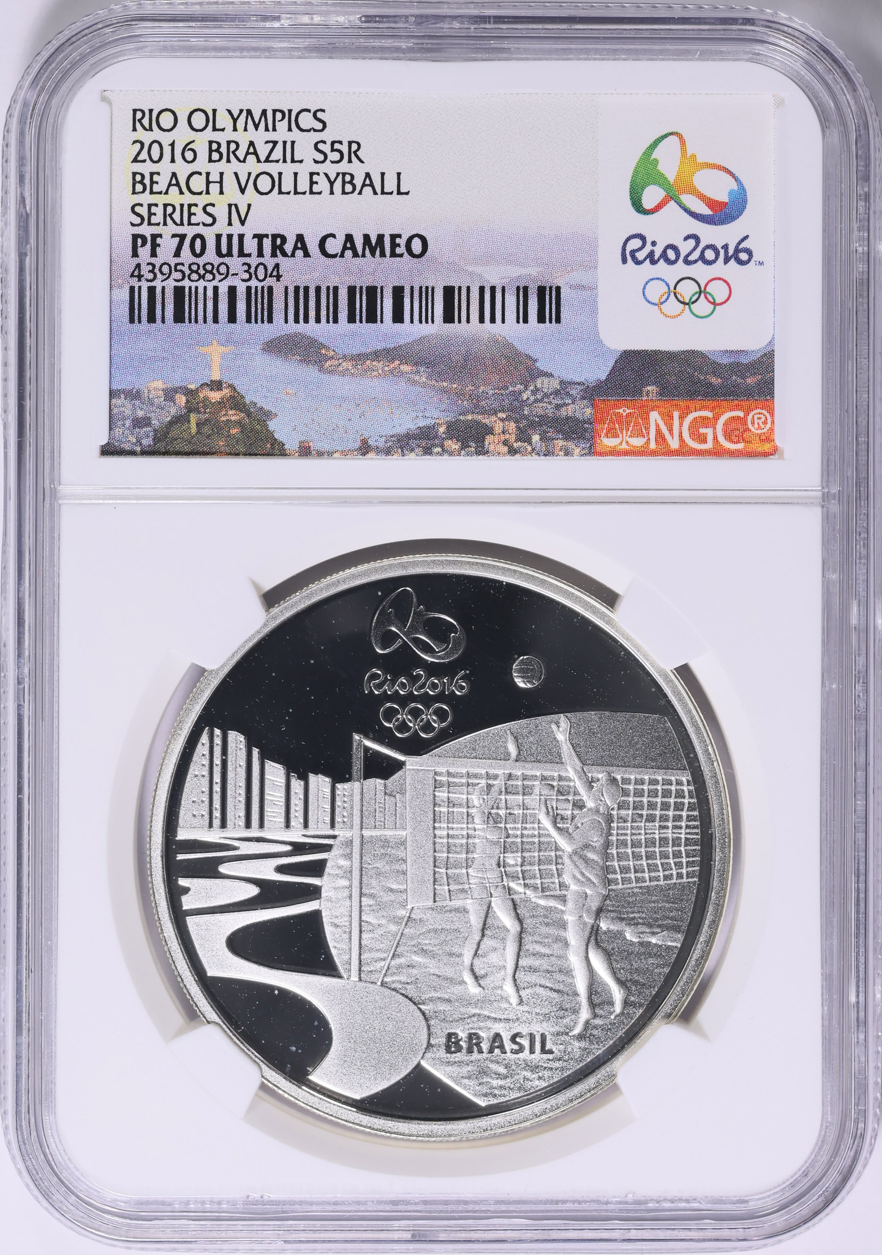 Brazil 2016 Silver 5 Reais Rio Olympics Series IV Volleyball