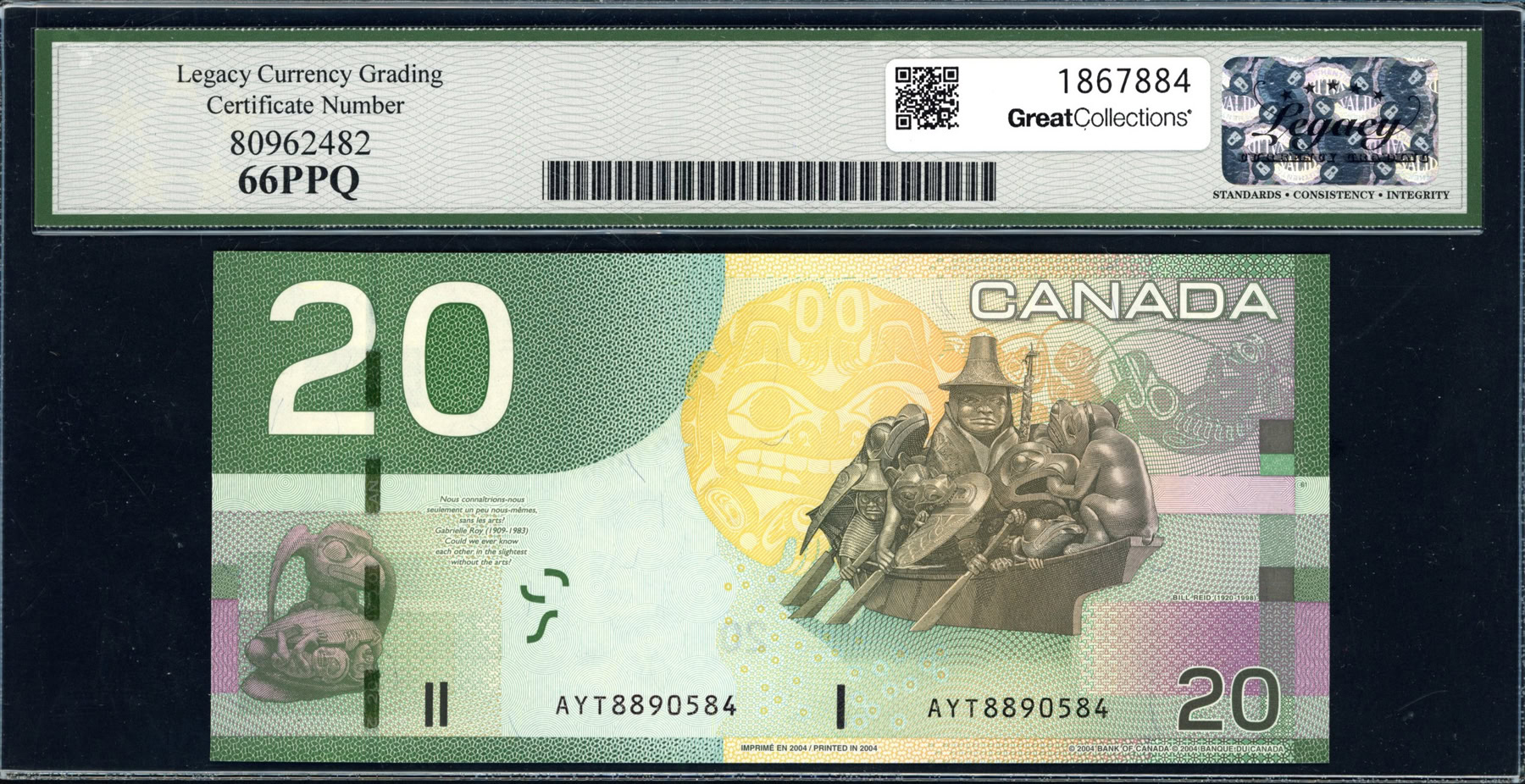 Canada 2004 (2004) $20 Bank of Canada Note SCWPM-103a Jenkins / Dodge ...
